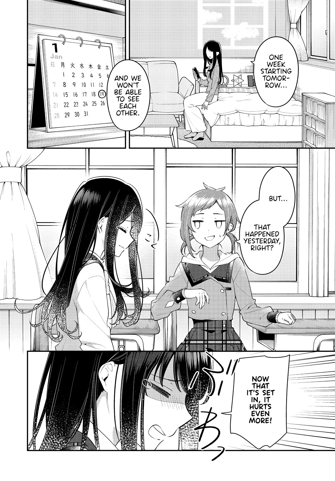 Anemone is in Heat chapter 33 page 4