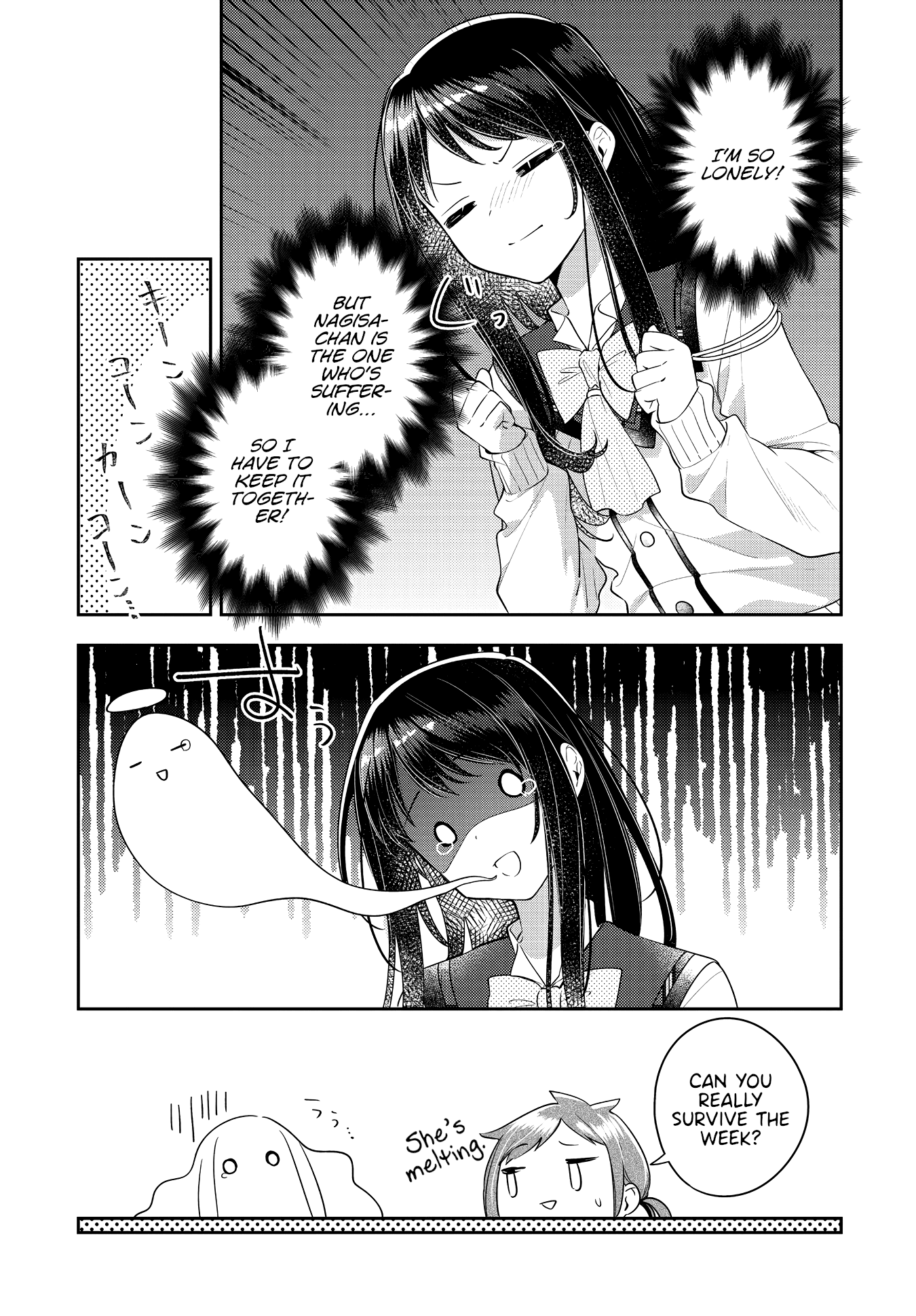 Anemone is in Heat chapter 33 page 5