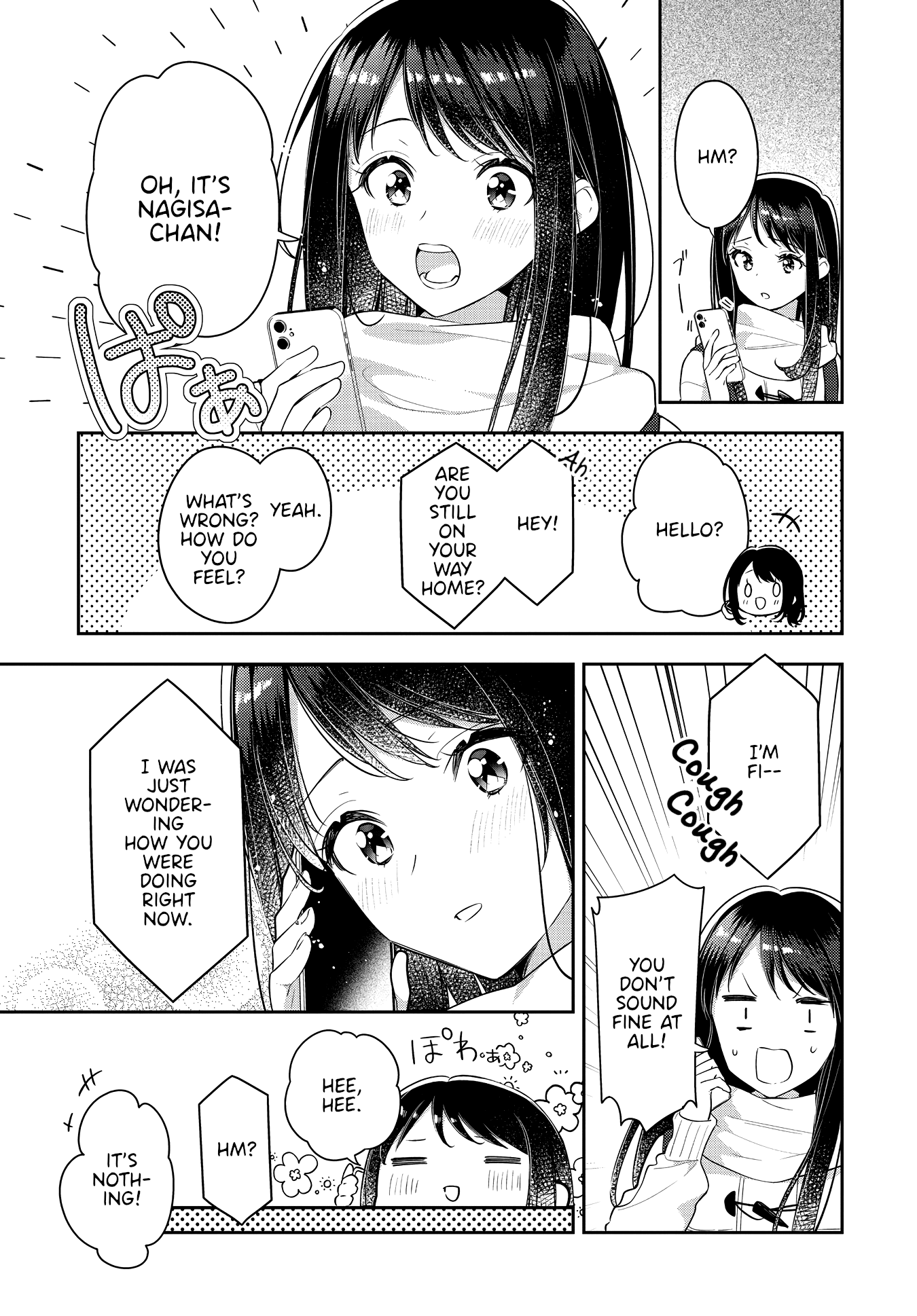 Anemone is in Heat chapter 33 page 7