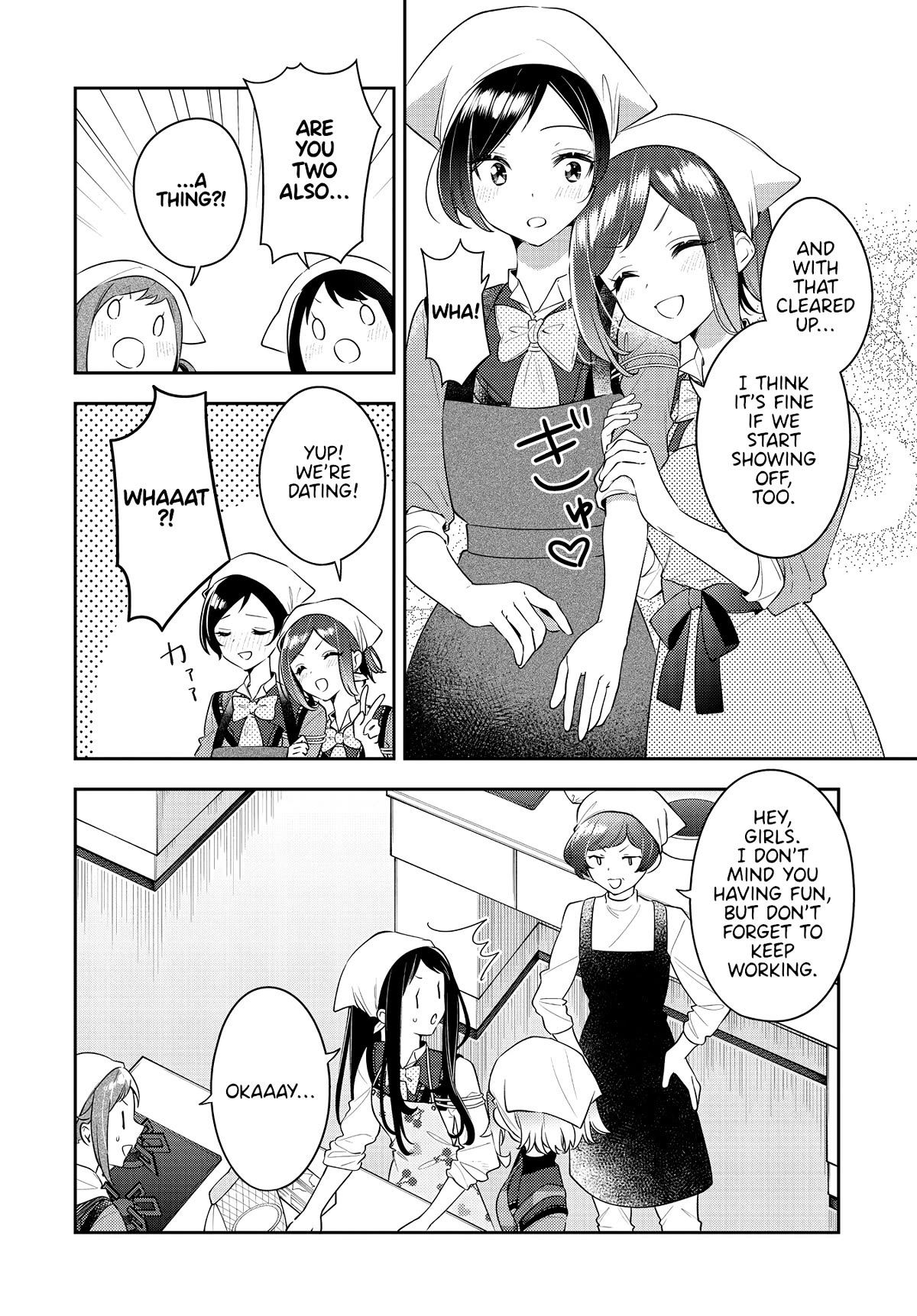 Anemone is in Heat chapter 34 page 12