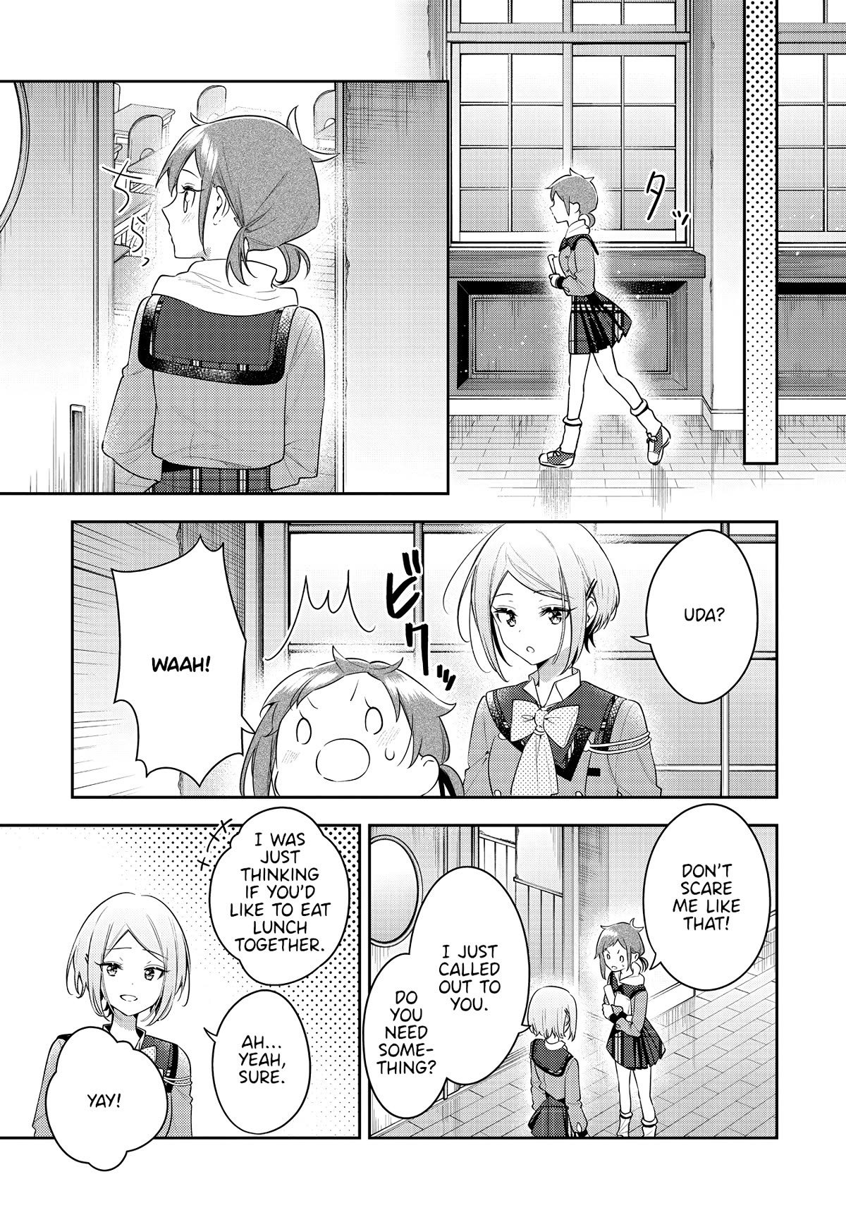 Anemone is in Heat chapter 34 page 17