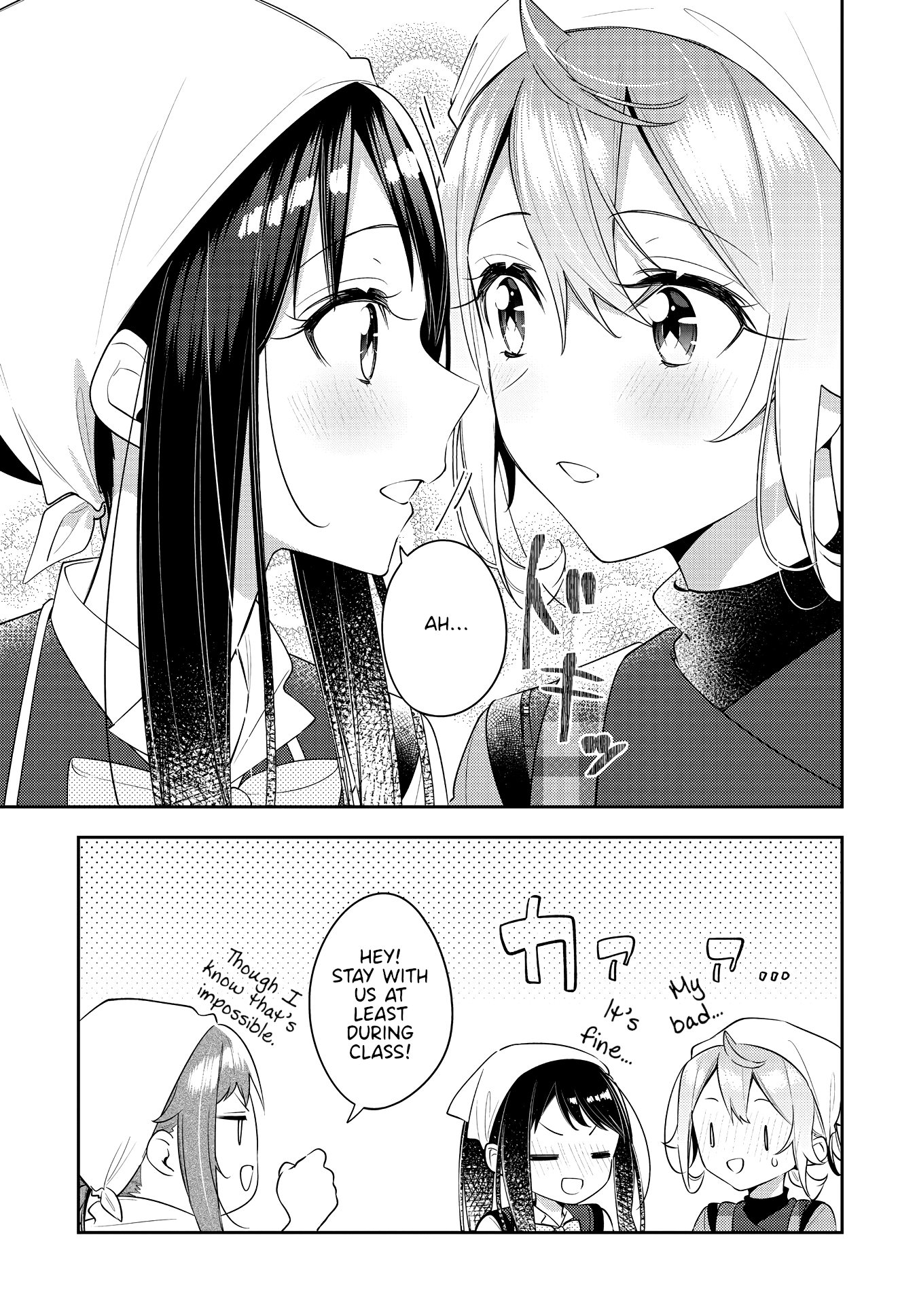 Anemone is in Heat chapter 34 page 7