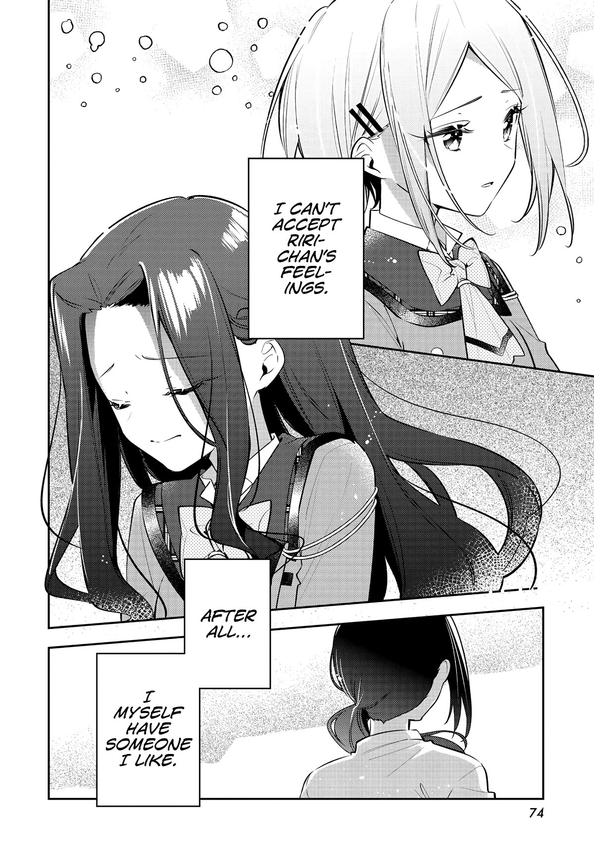 Anemone is in Heat chapter 35 page 2