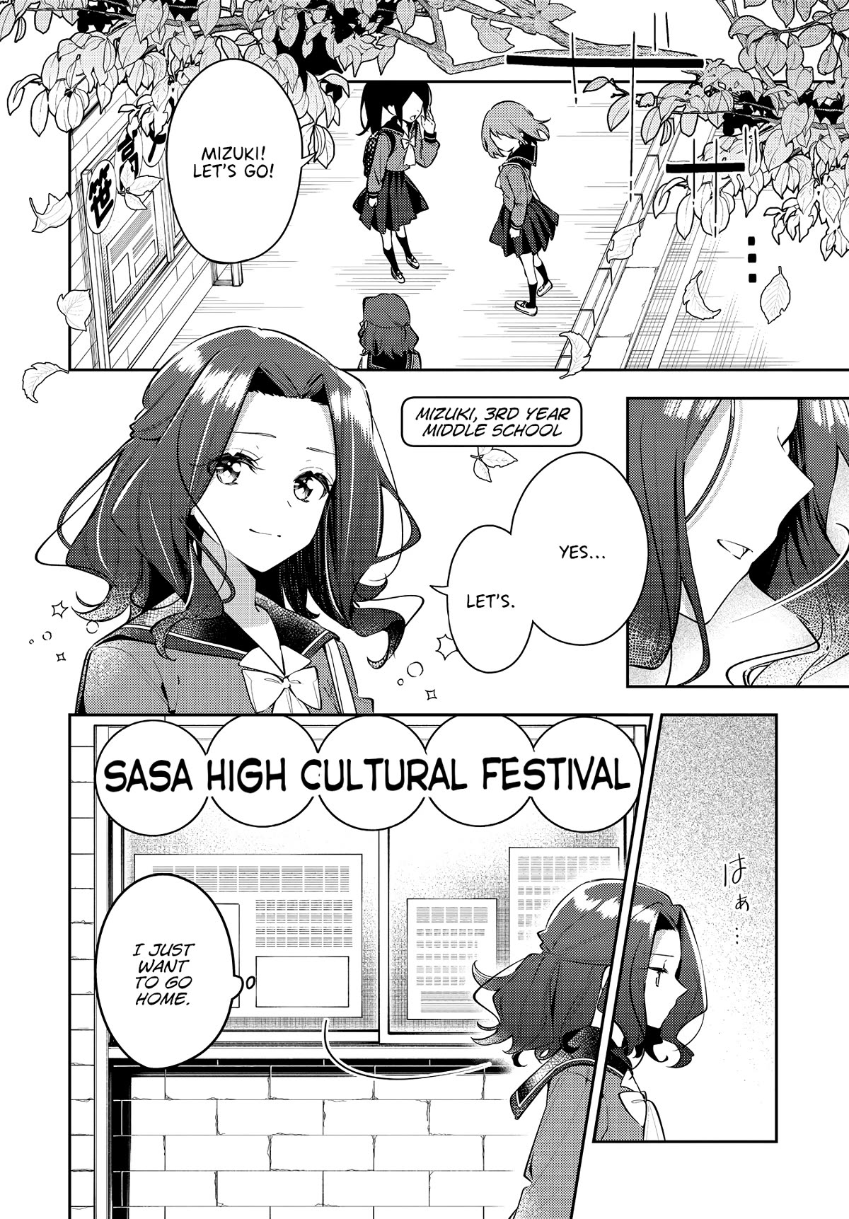 Anemone is in Heat chapter 35 page 4