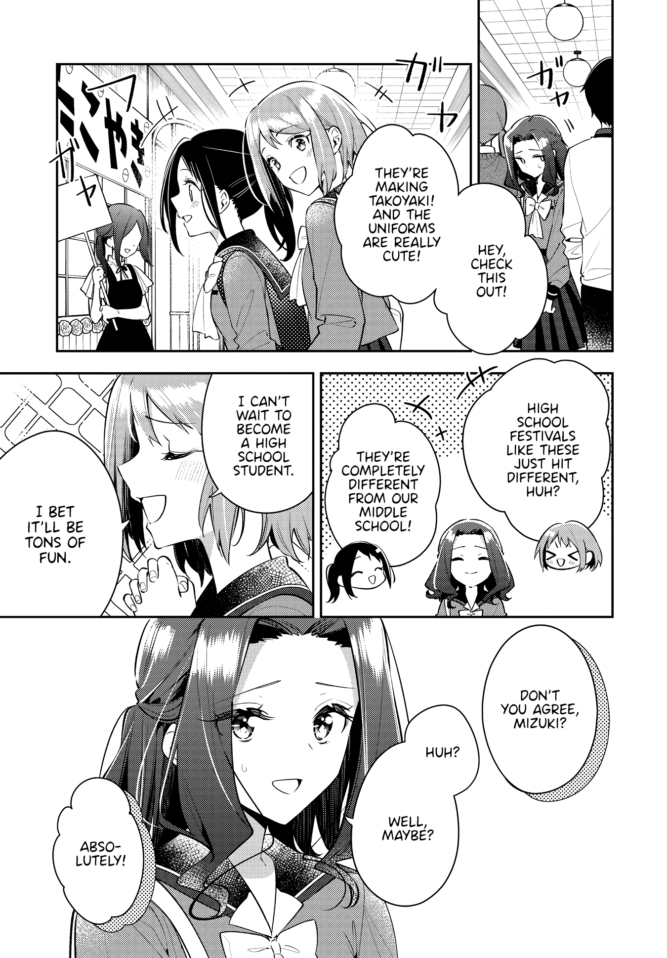 Anemone is in Heat chapter 35 page 5