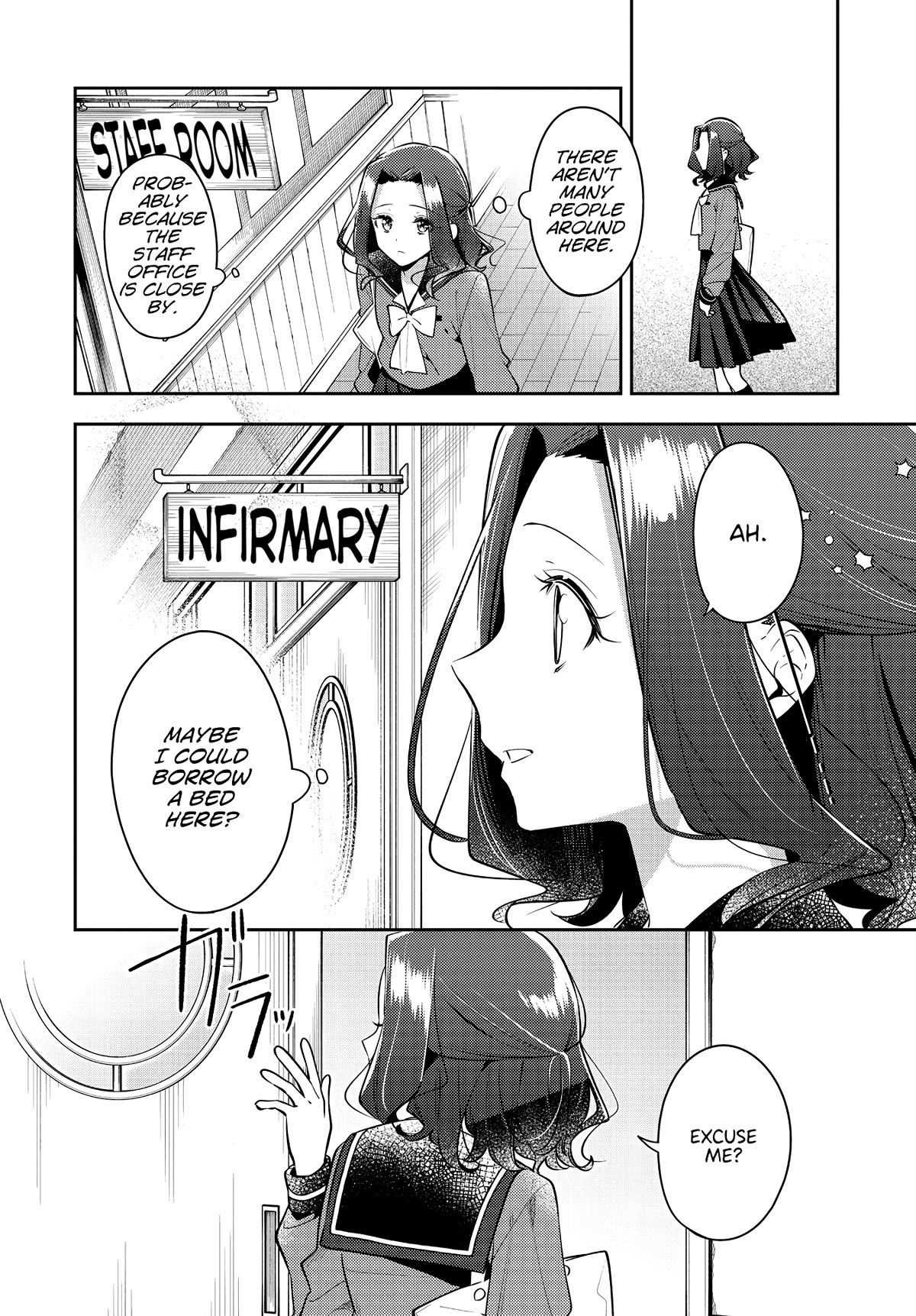 Anemone is in Heat chapter 35 page 8