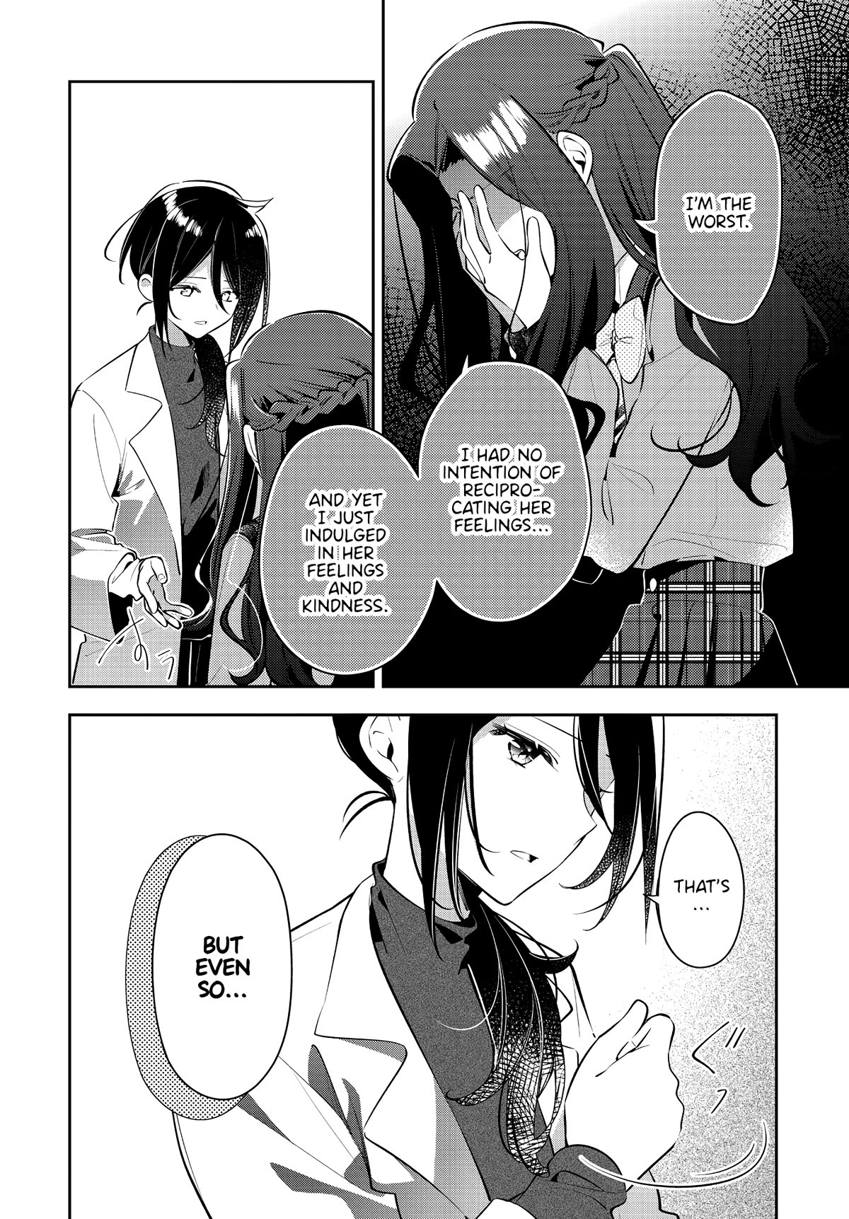 Anemone is in Heat chapter 36 page 12