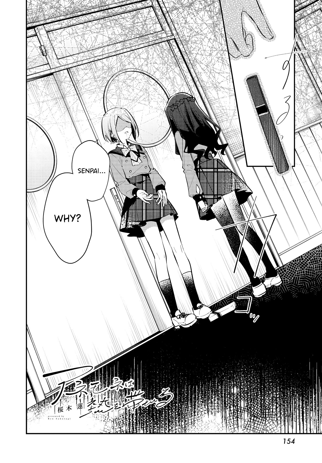 Anemone is in Heat chapter 36 page 2