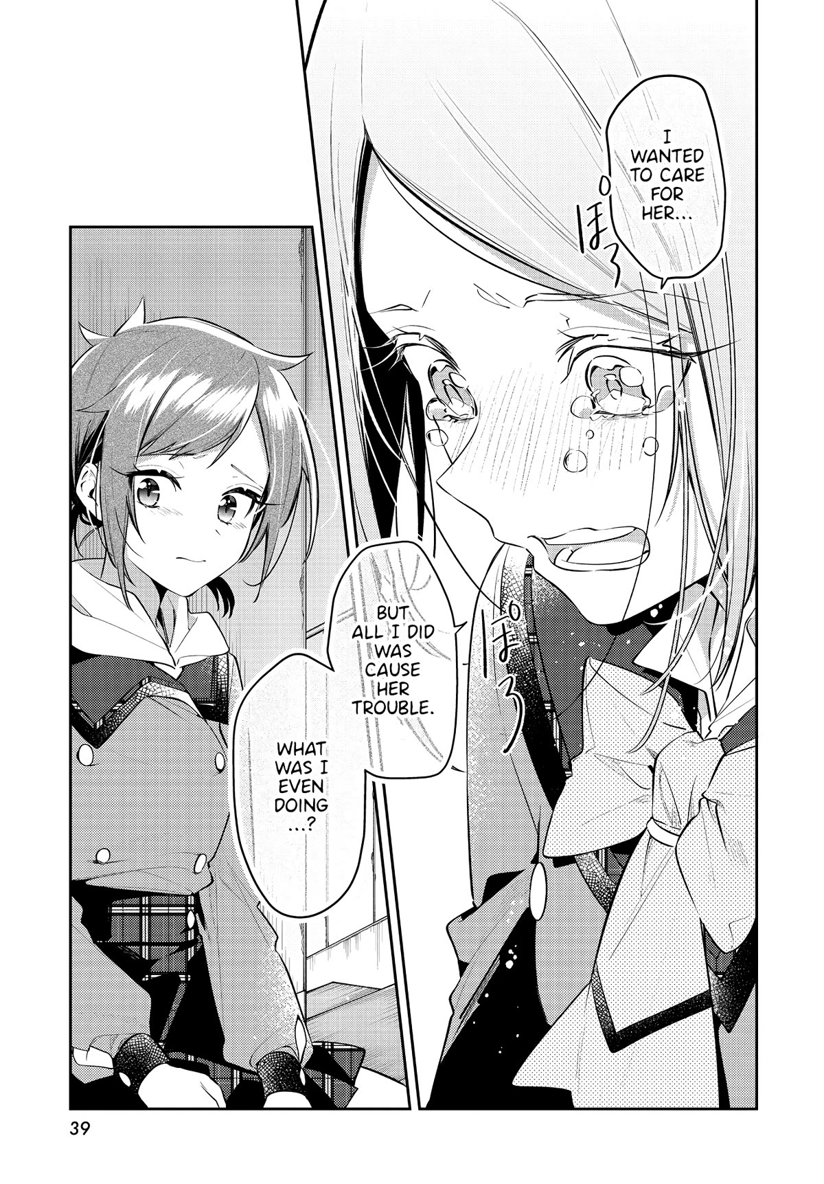 Anemone is in Heat chapter 37 page 8