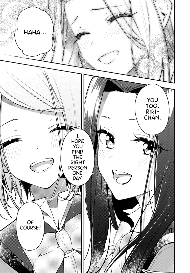 Anemone is in Heat chapter 39 page 24