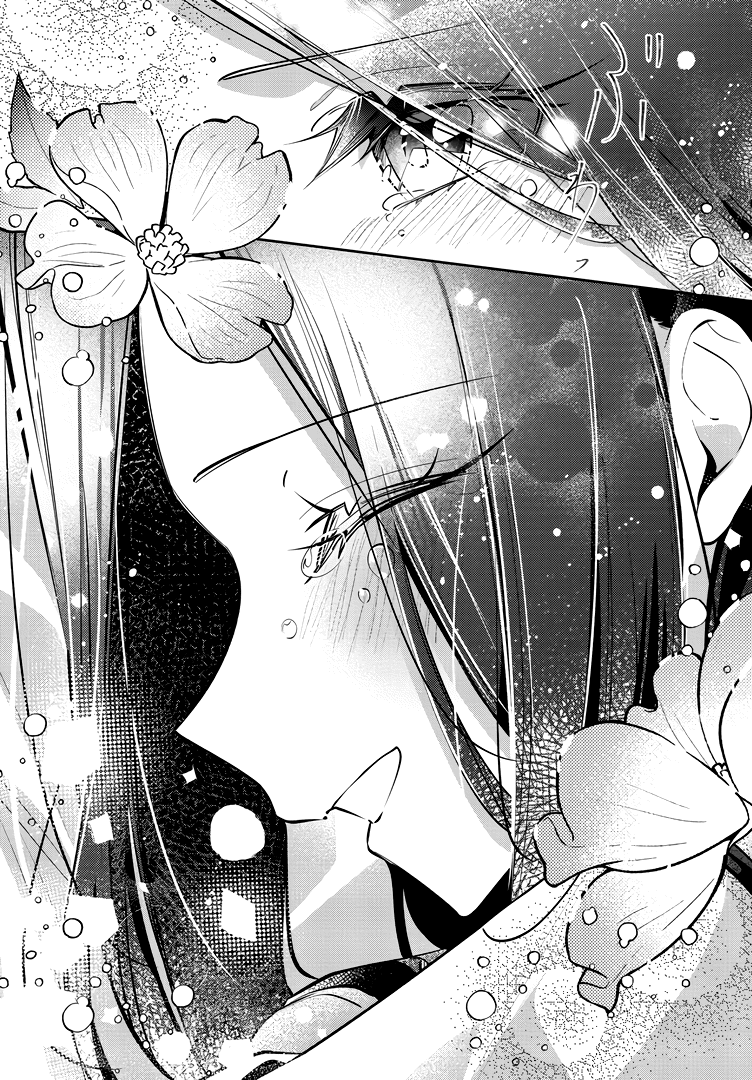 Anemone is in Heat chapter 39 page 39