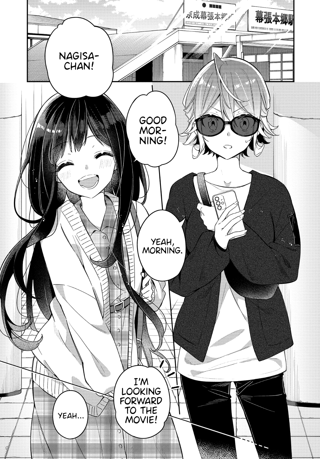 Anemone is in Heat chapter 4 page 3