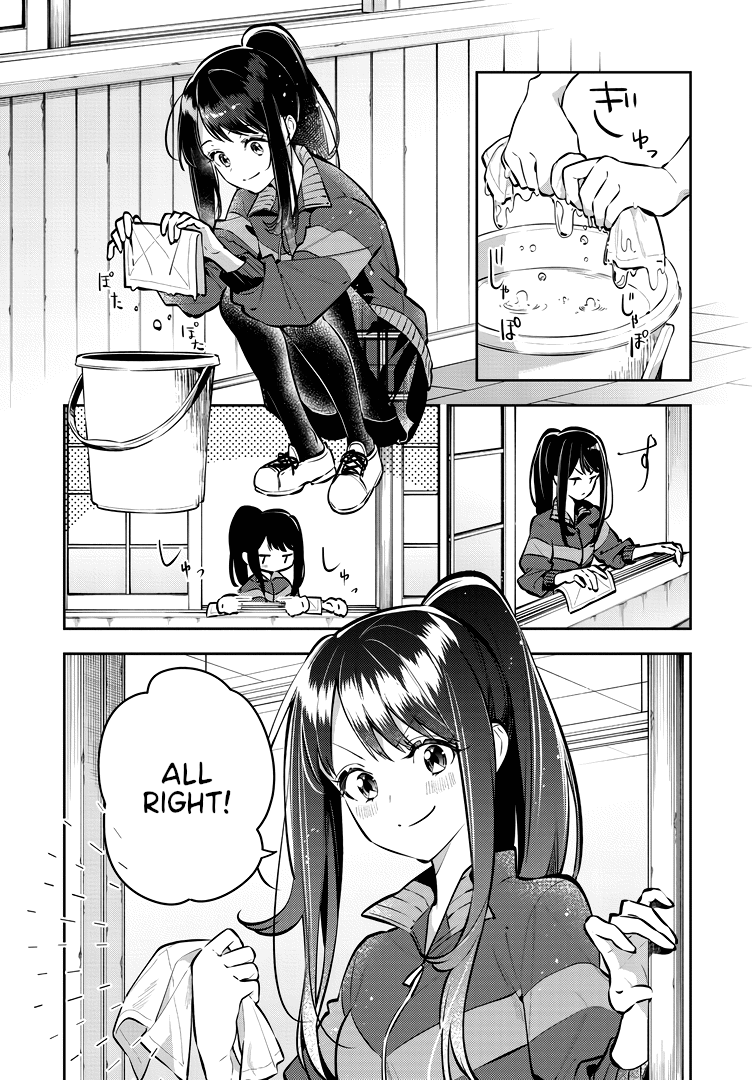 Anemone is in Heat chapter 40 page 1