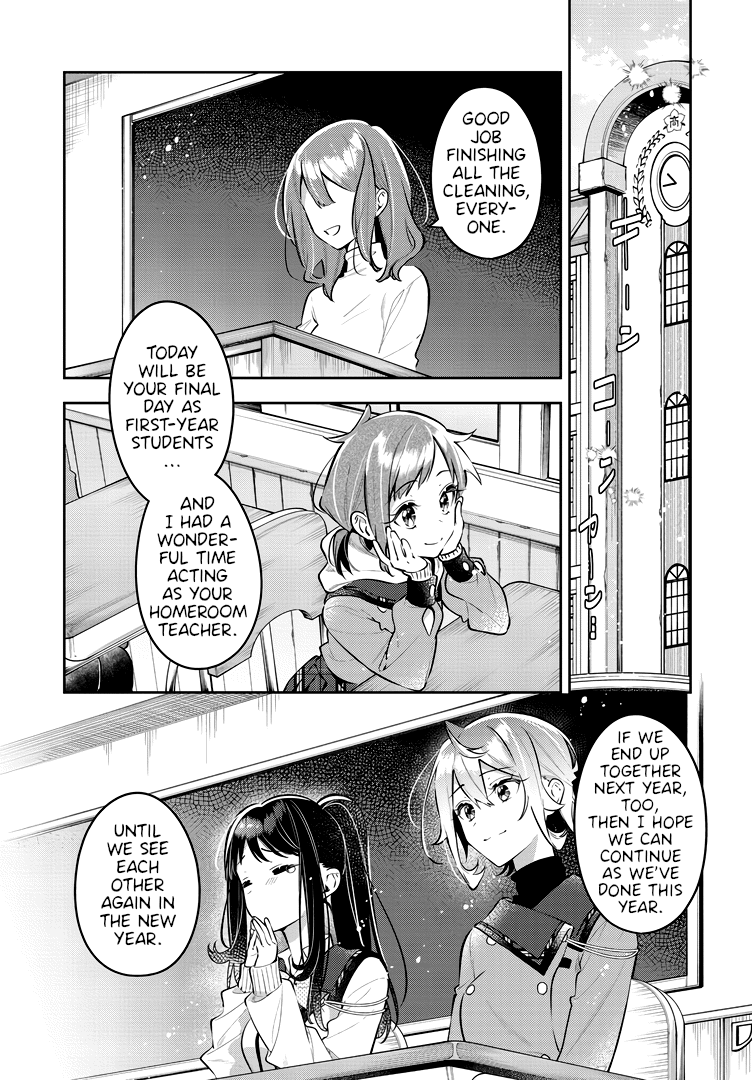 Anemone is in Heat chapter 40 page 11