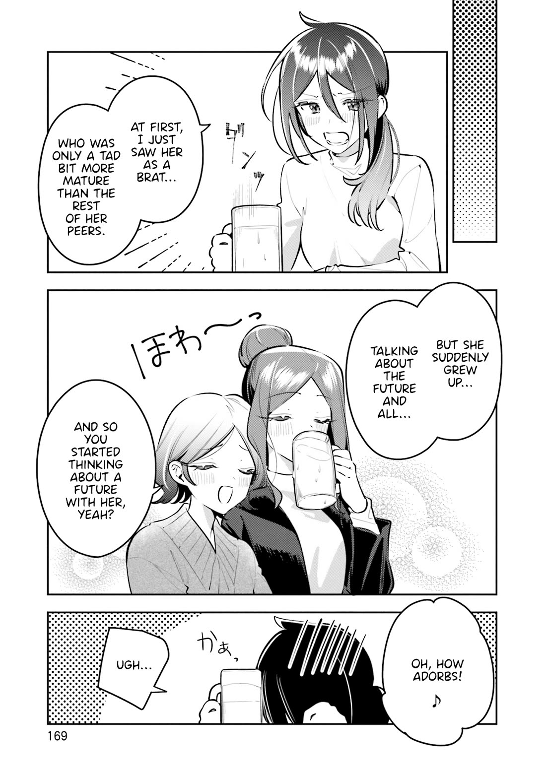 Anemone is in Heat chapter 41.5 page 7