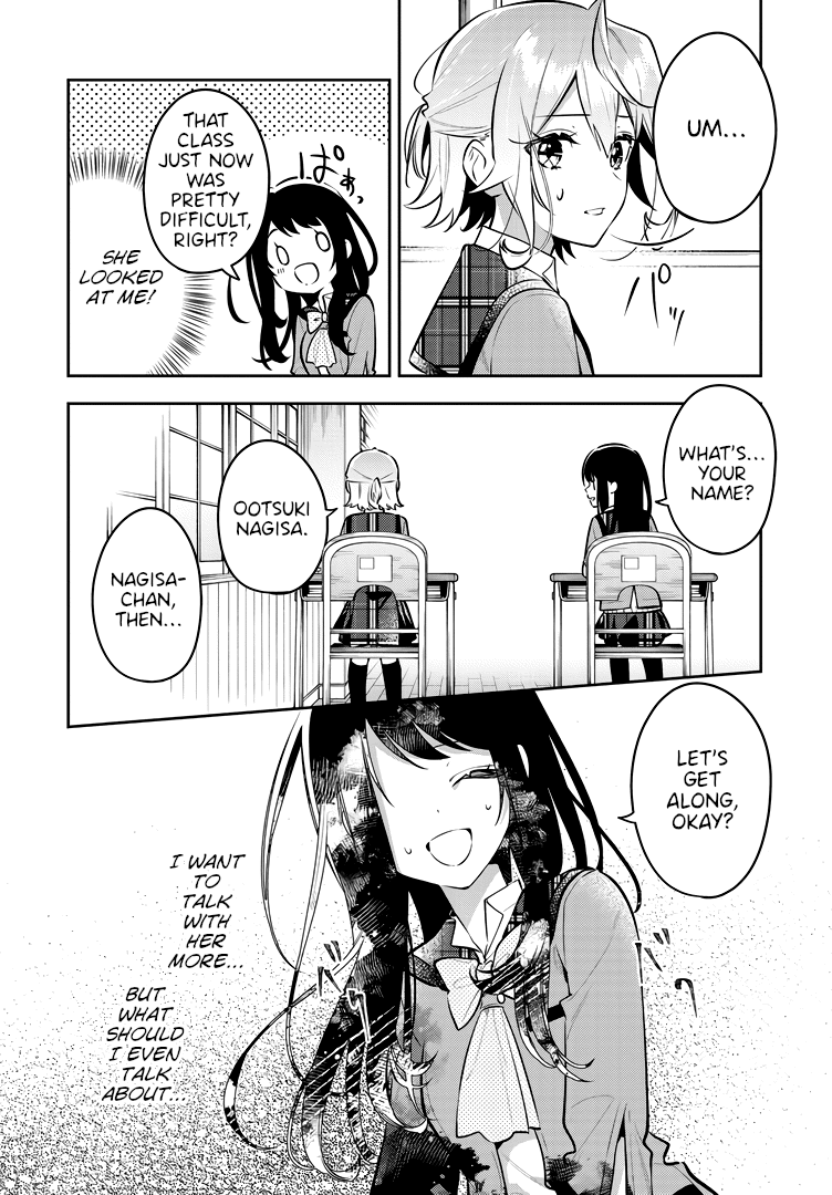 Anemone is in Heat chapter 41 page 16