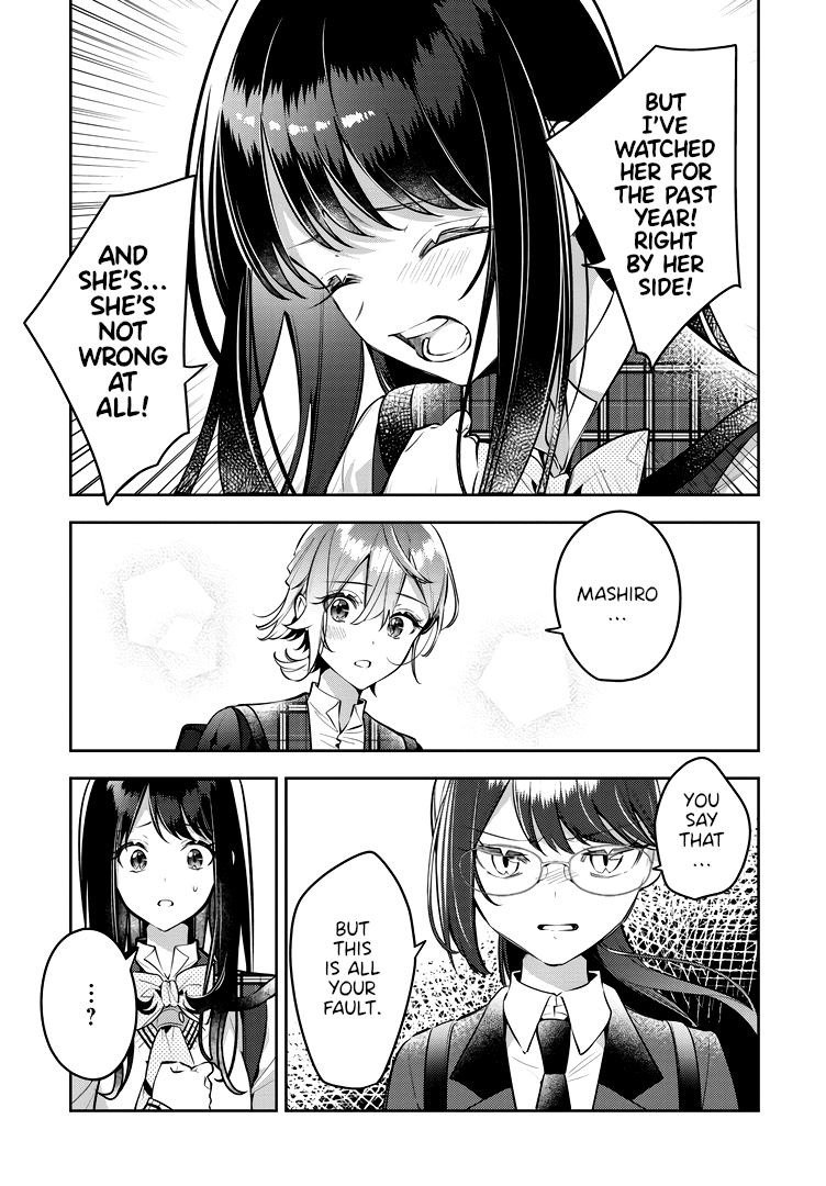 Anemone is in Heat chapter 42 page 15