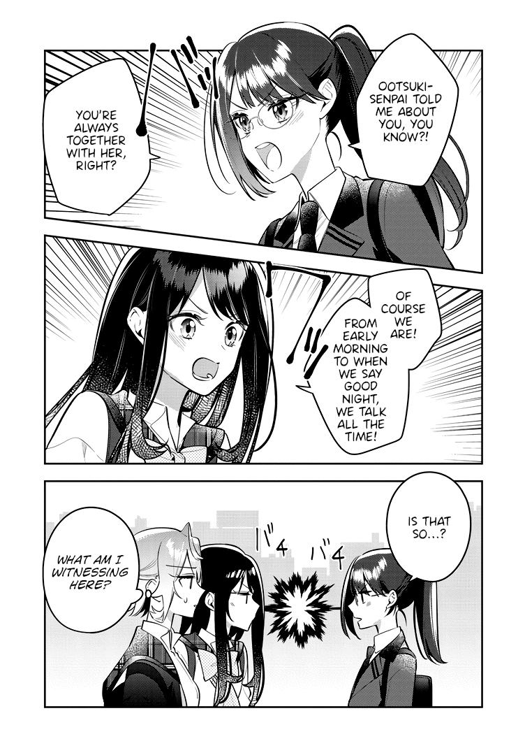 Anemone is in Heat chapter 43.2 page 3