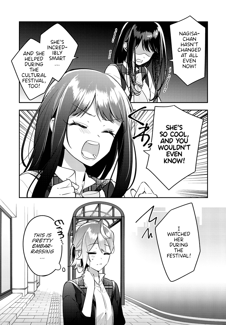 Anemone is in Heat chapter 43.2 page 5