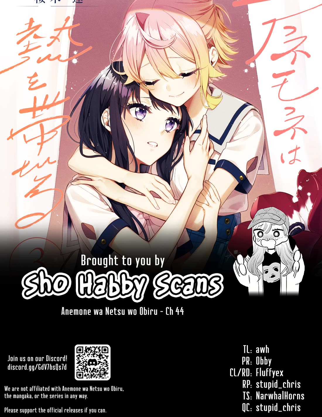 Anemone is in Heat chapter 44 page 29