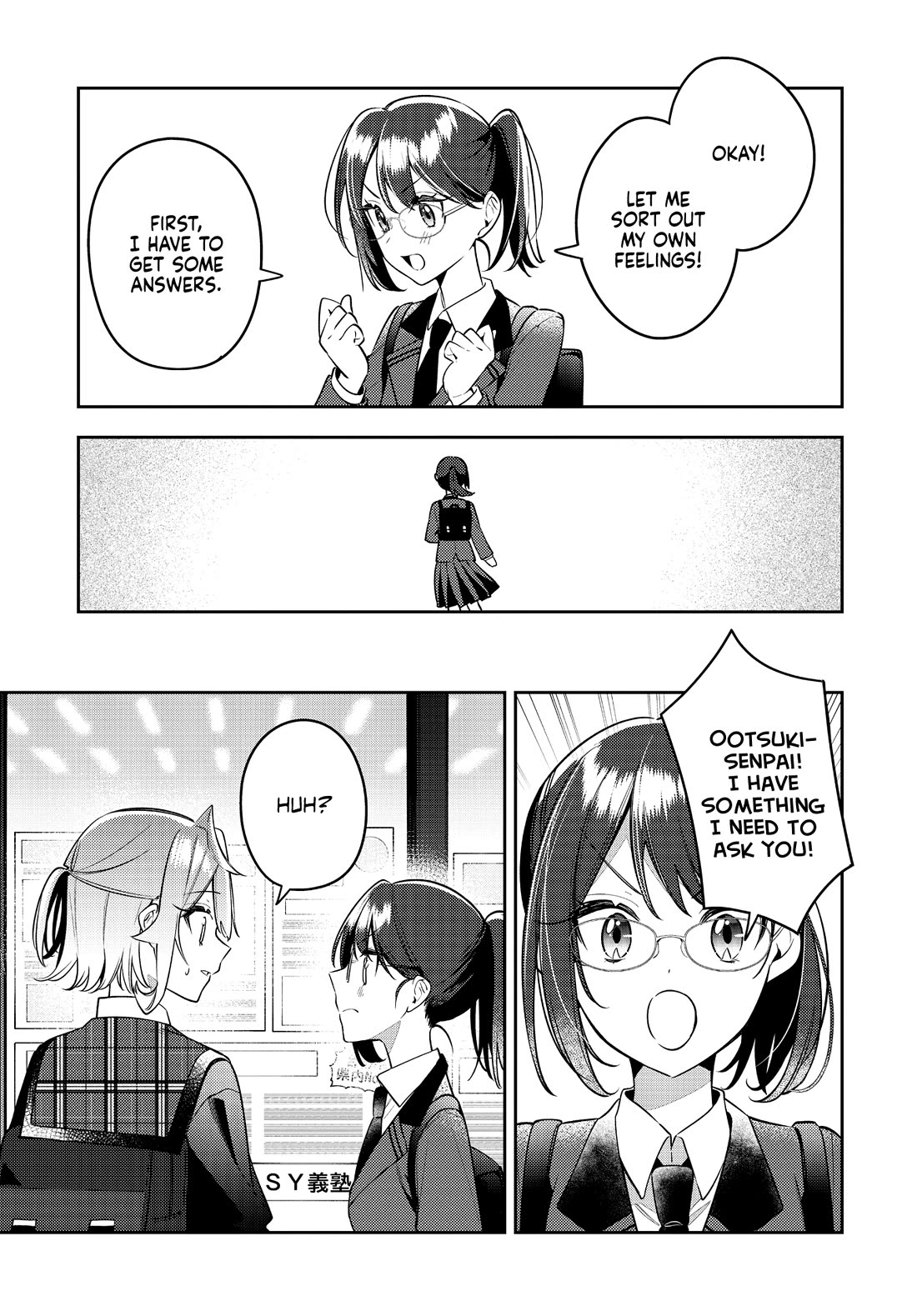 Anemone is in Heat chapter 45 page 21