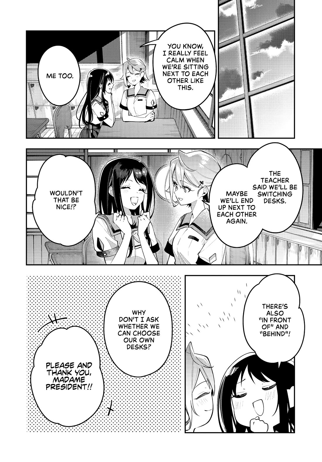 Anemone is in Heat chapter 50 page 16