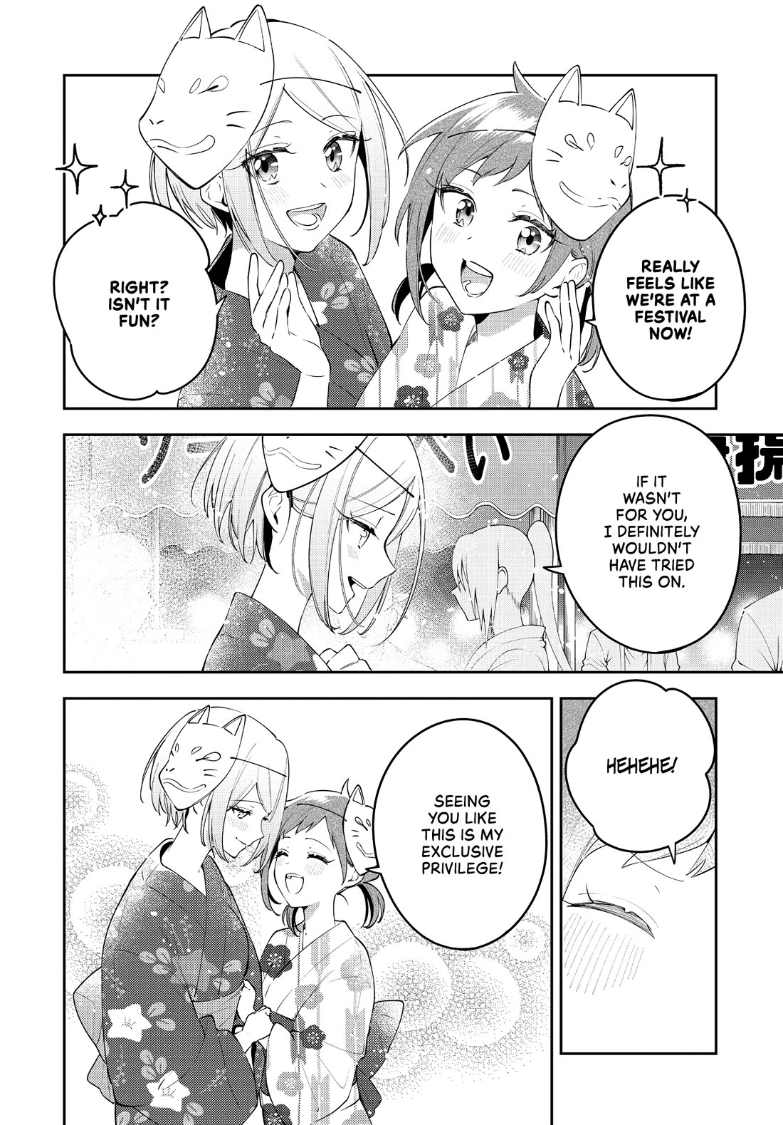 Anemone is in Heat chapter 51 page 16