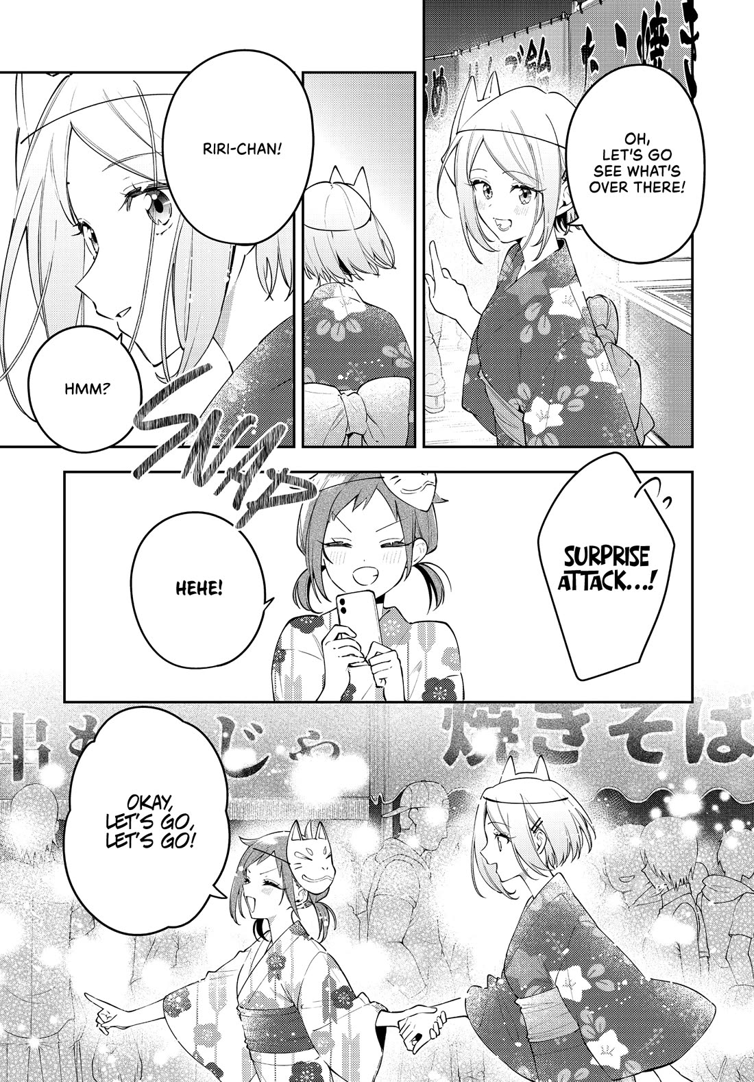 Anemone is in Heat chapter 51 page 17