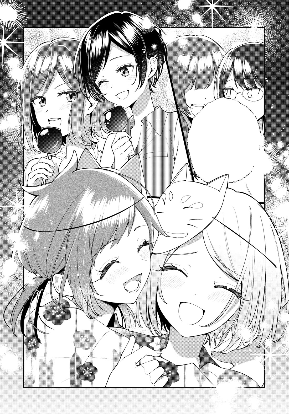 Anemone is in Heat chapter 51 page 26