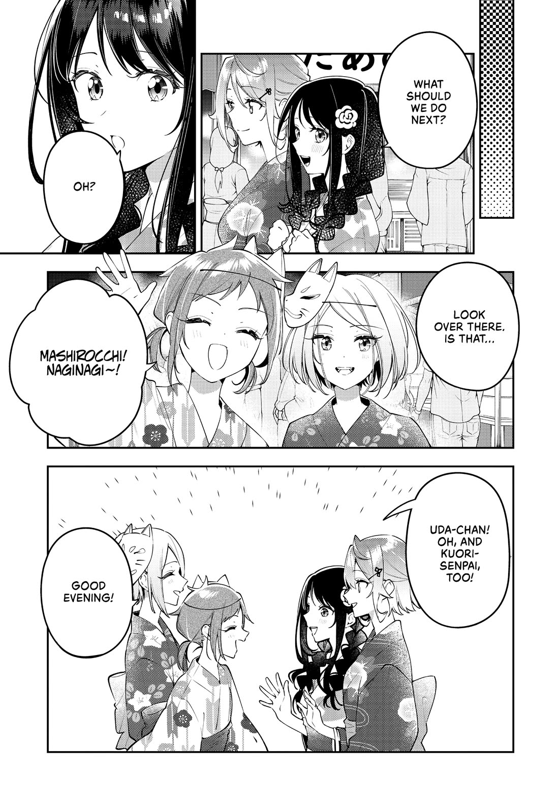 Anemone is in Heat chapter 51 page 9