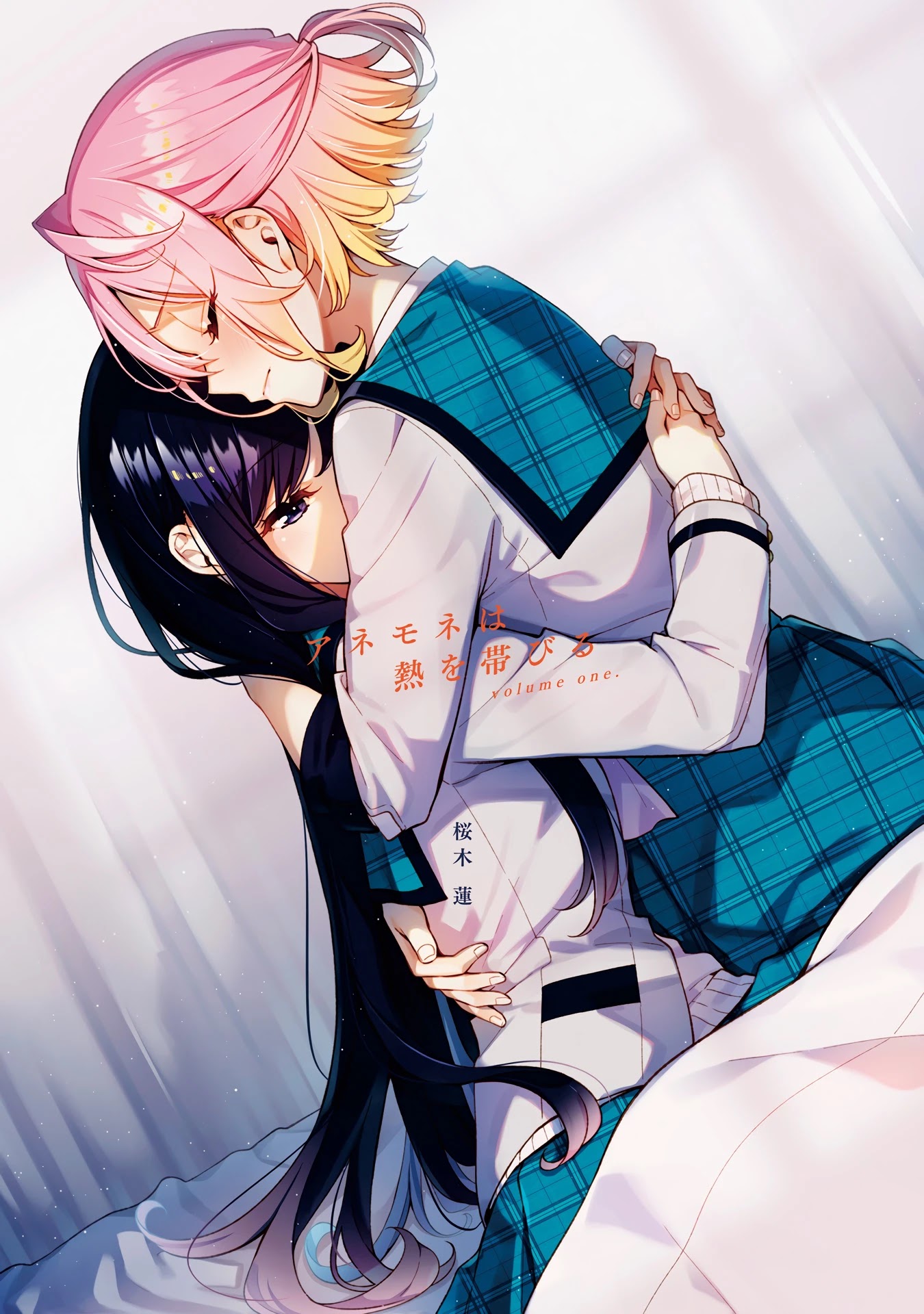 Anemone is in Heat chapter 6.5 page 2