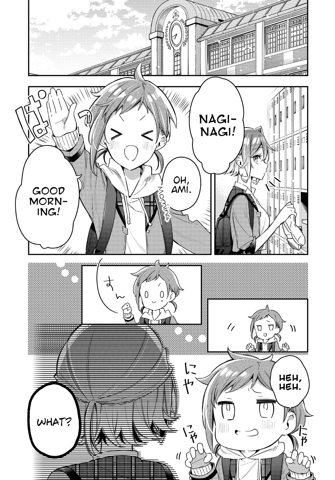 Anemone is in Heat chapter 6 page 1