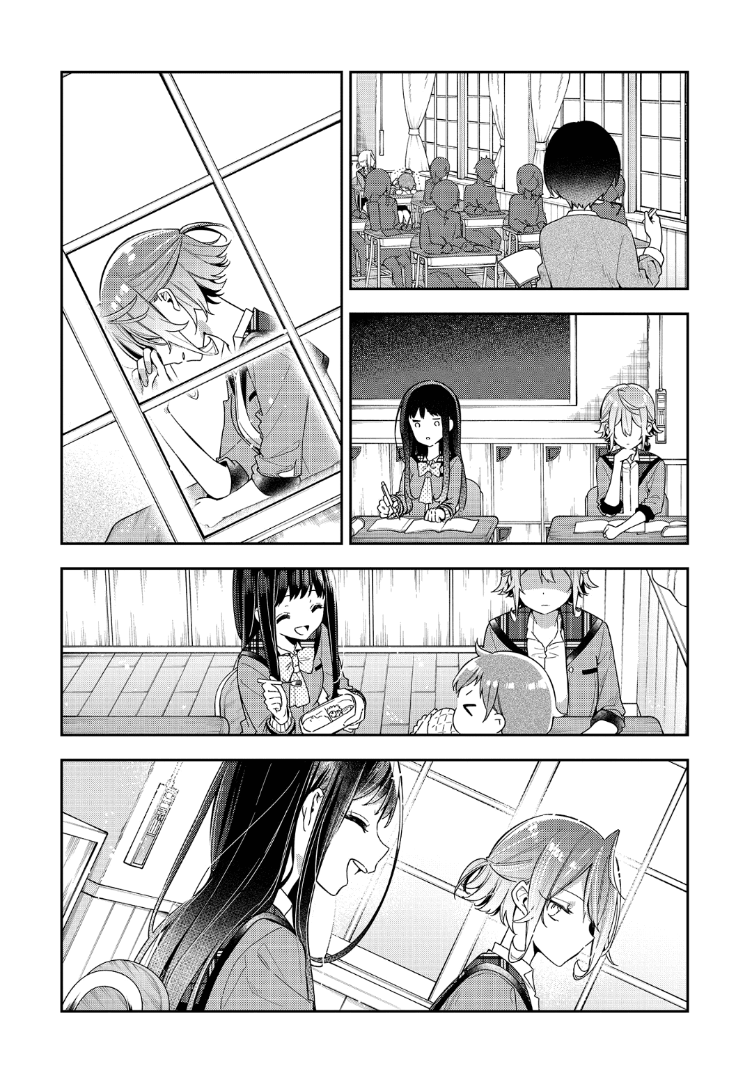 Anemone is in Heat chapter 6 page 12