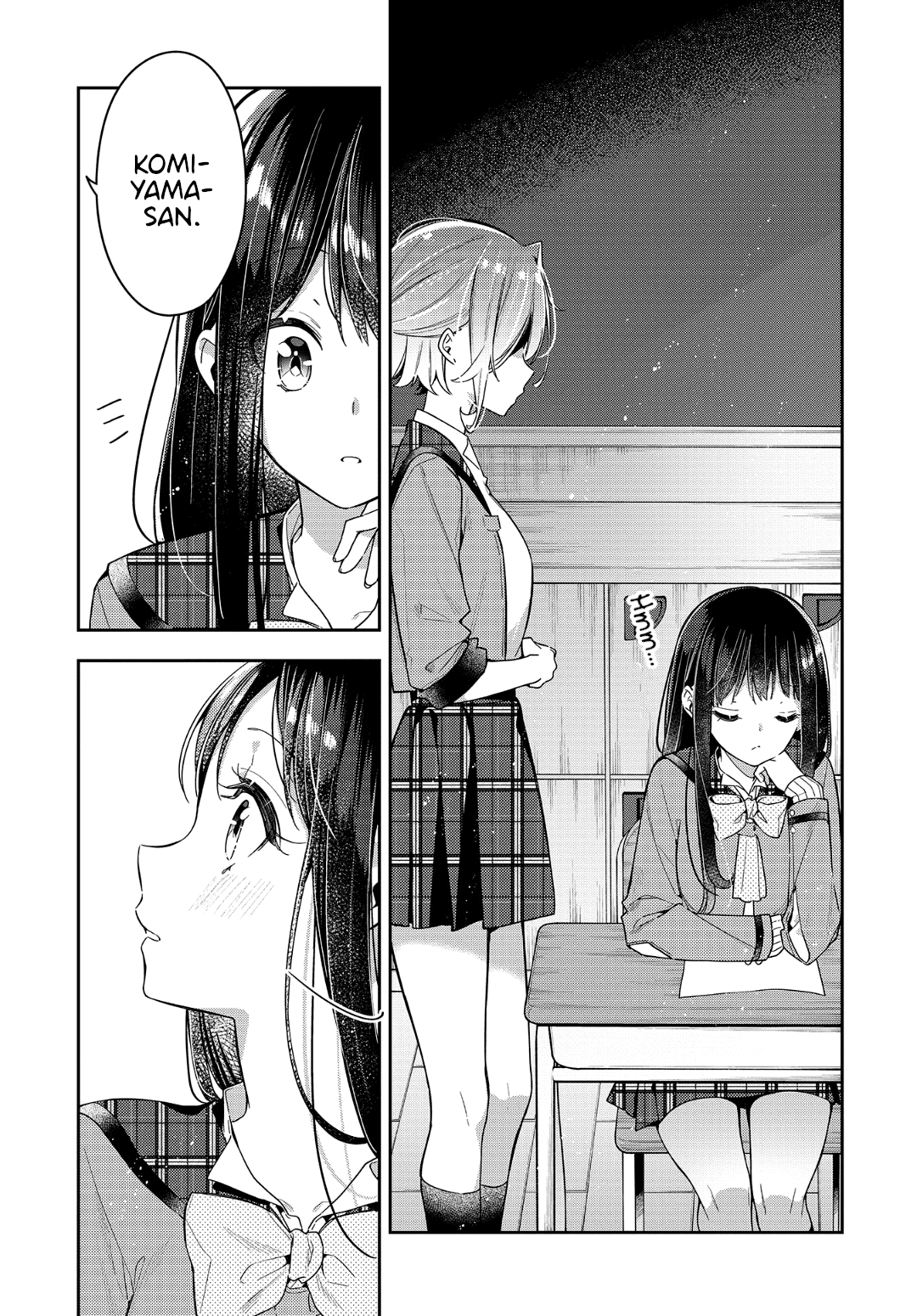 Anemone is in Heat chapter 6 page 15