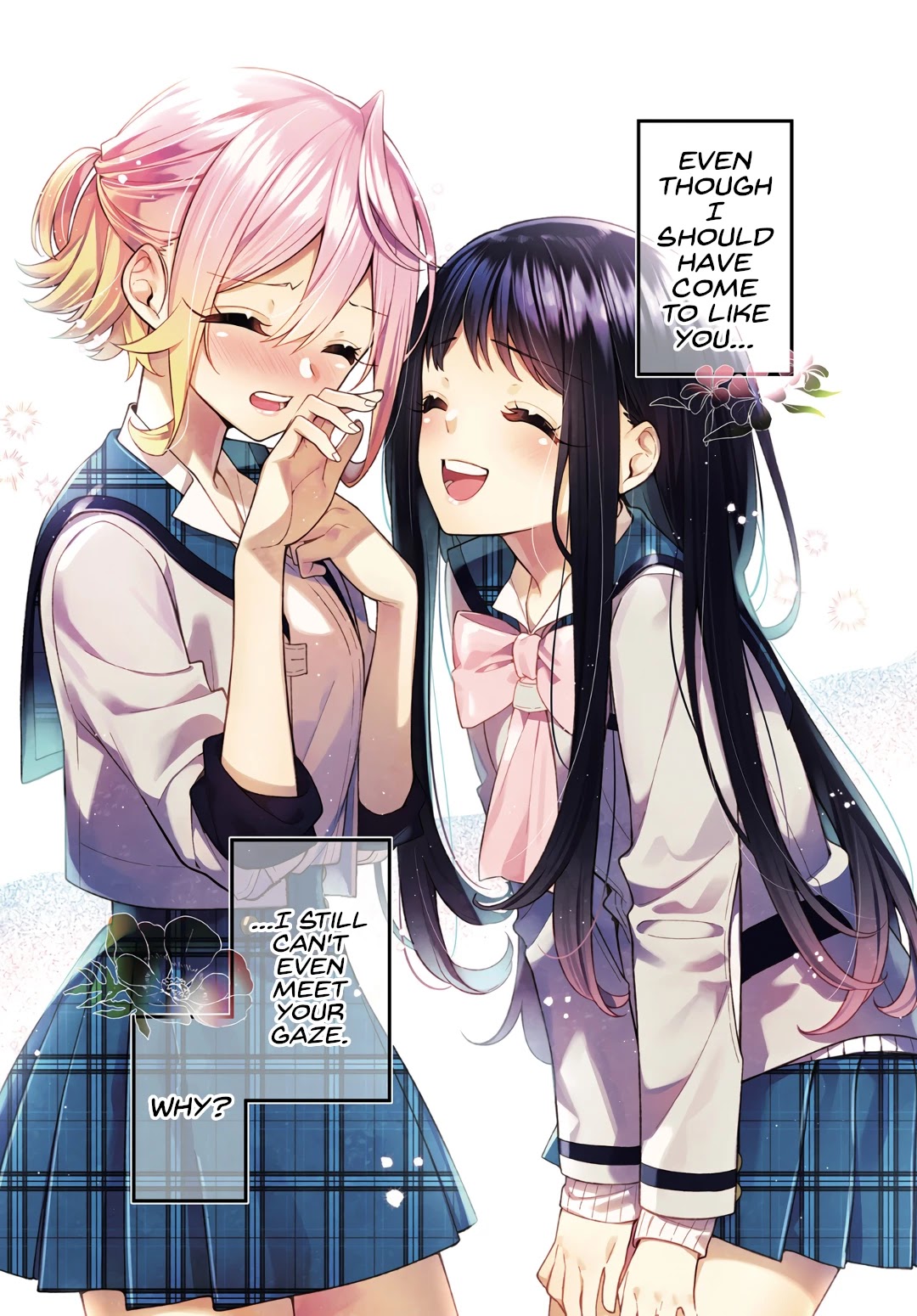 Anemone is in Heat chapter 7 page 2