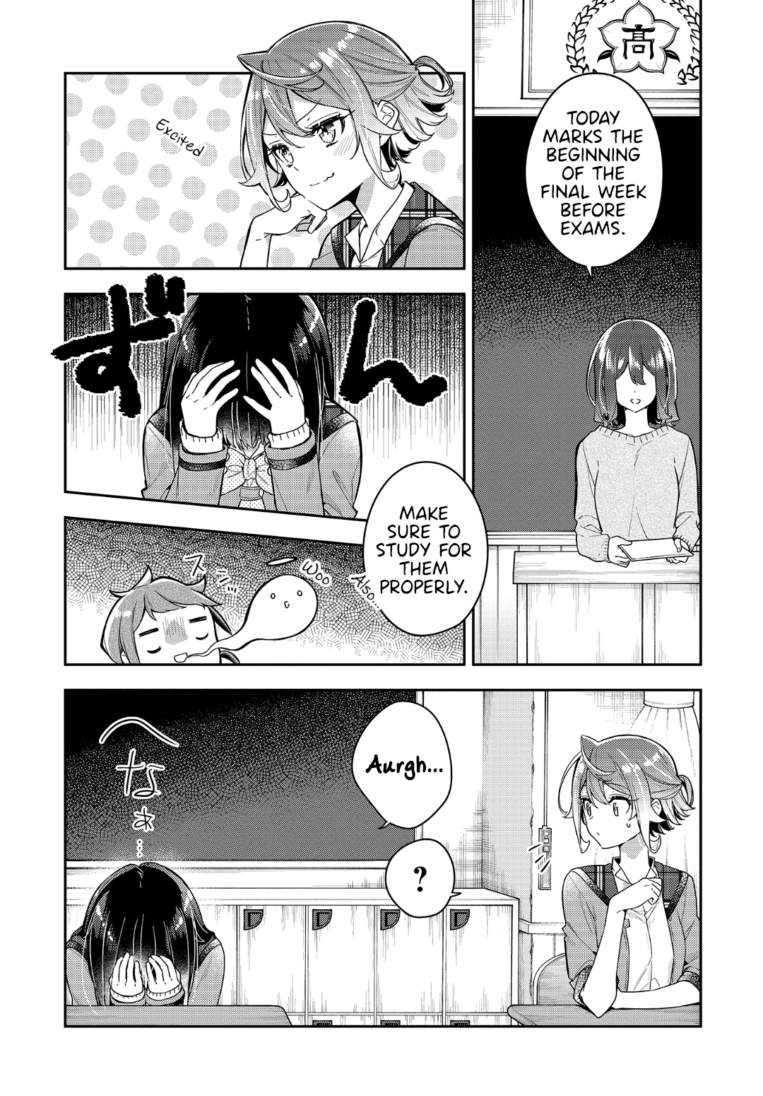 Anemone is in Heat chapter 8 page 1