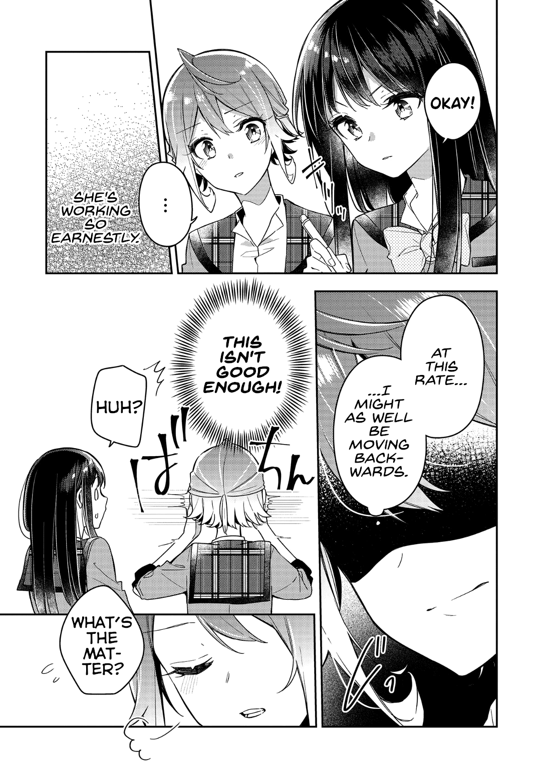 Anemone is in Heat chapter 8 page 17