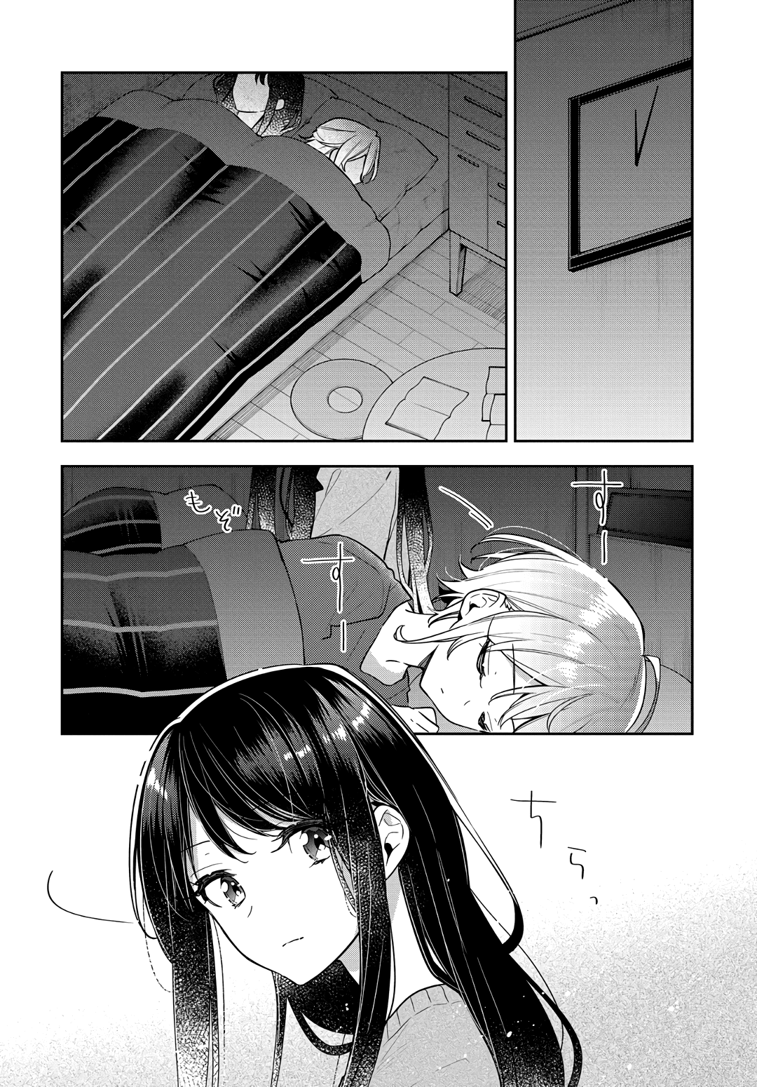 Anemone is in Heat chapter 9 page 24