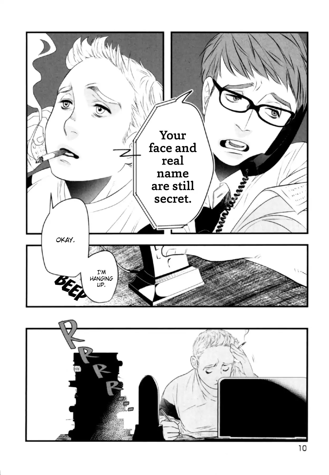 Anemone no Shishuu chapter 1 page 12