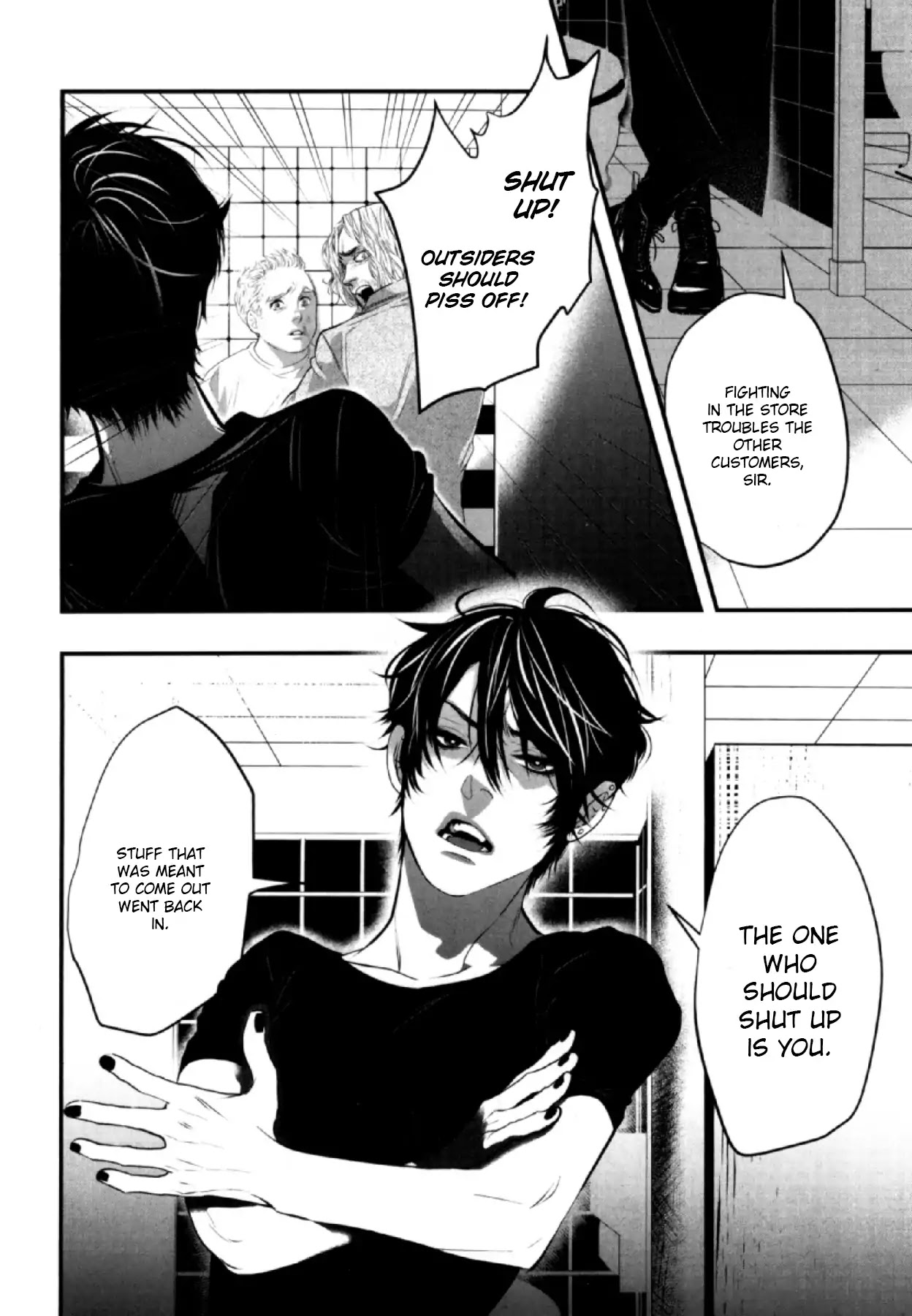 Anemone no Shishuu chapter 1 page 16