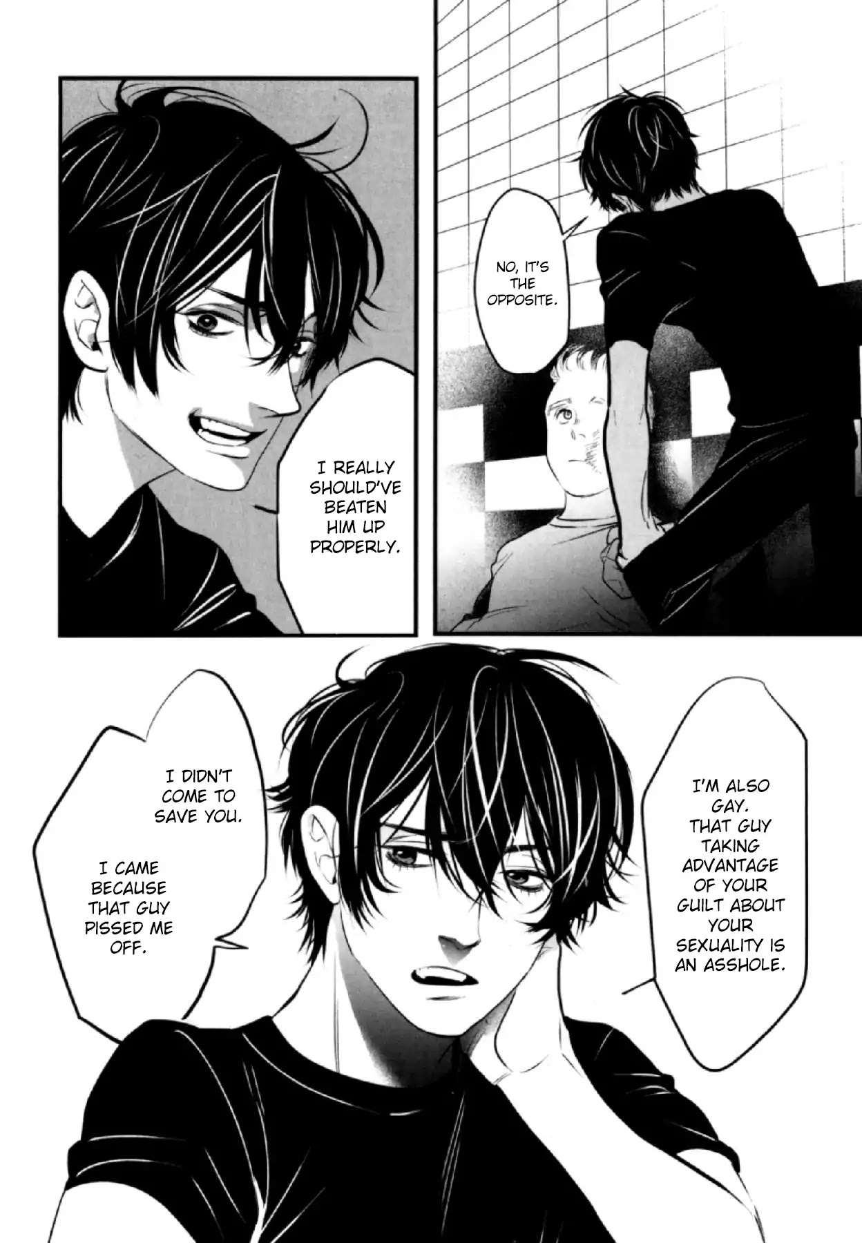Anemone no Shishuu chapter 1 page 24