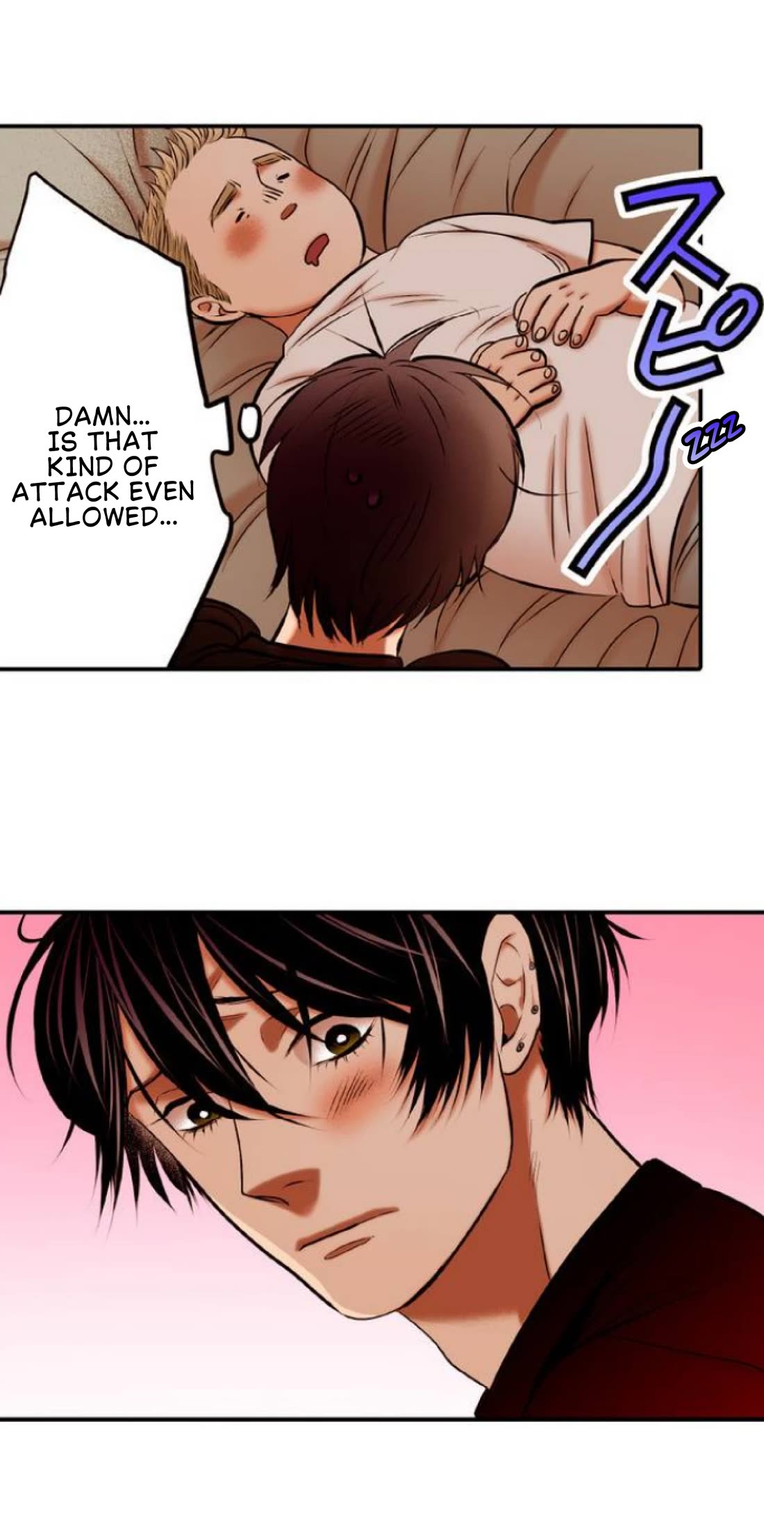 Anemone no Shishuu chapter 11 page 18