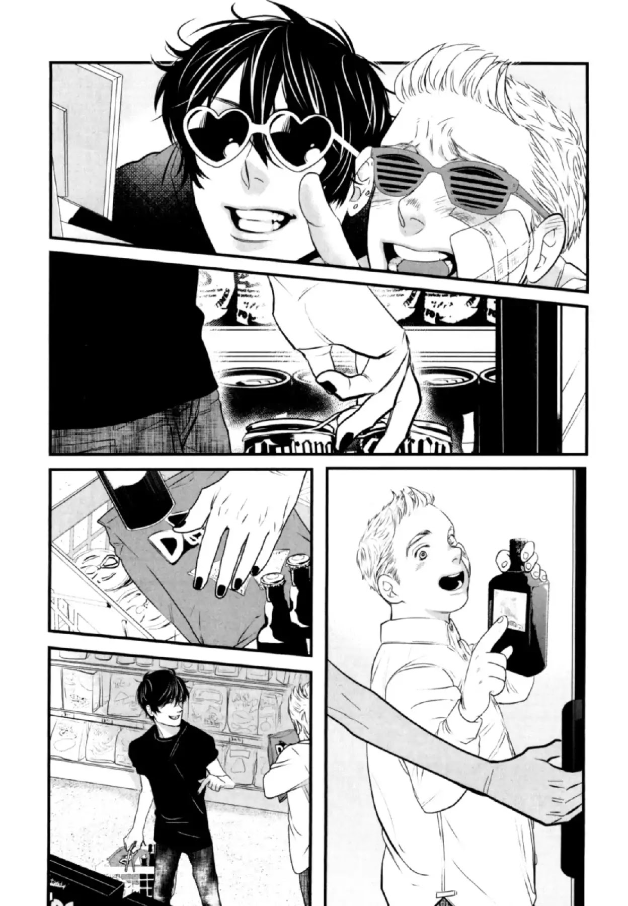 Anemone no Shishuu chapter 2 page 22