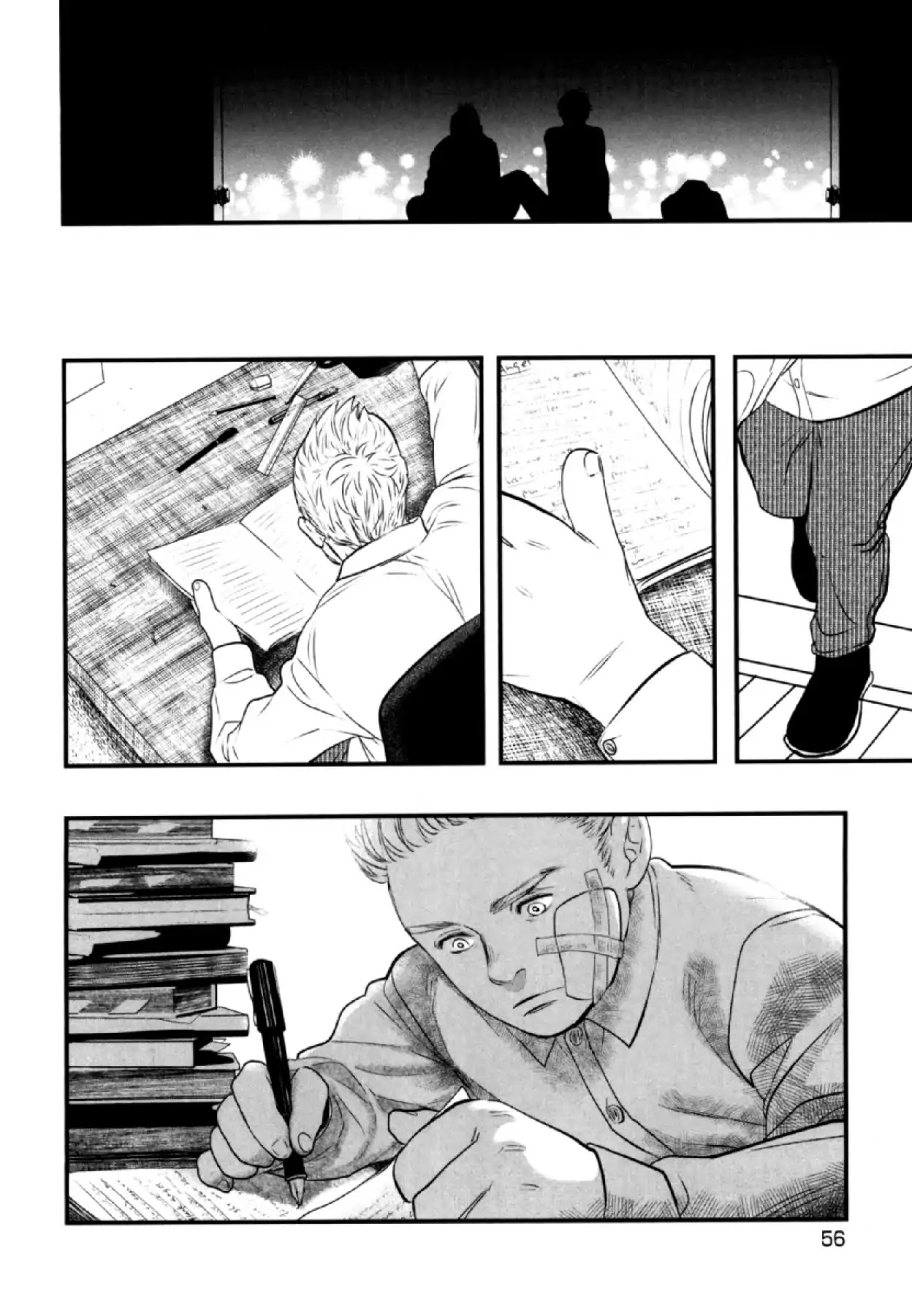 Anemone no Shishuu chapter 2 page 31