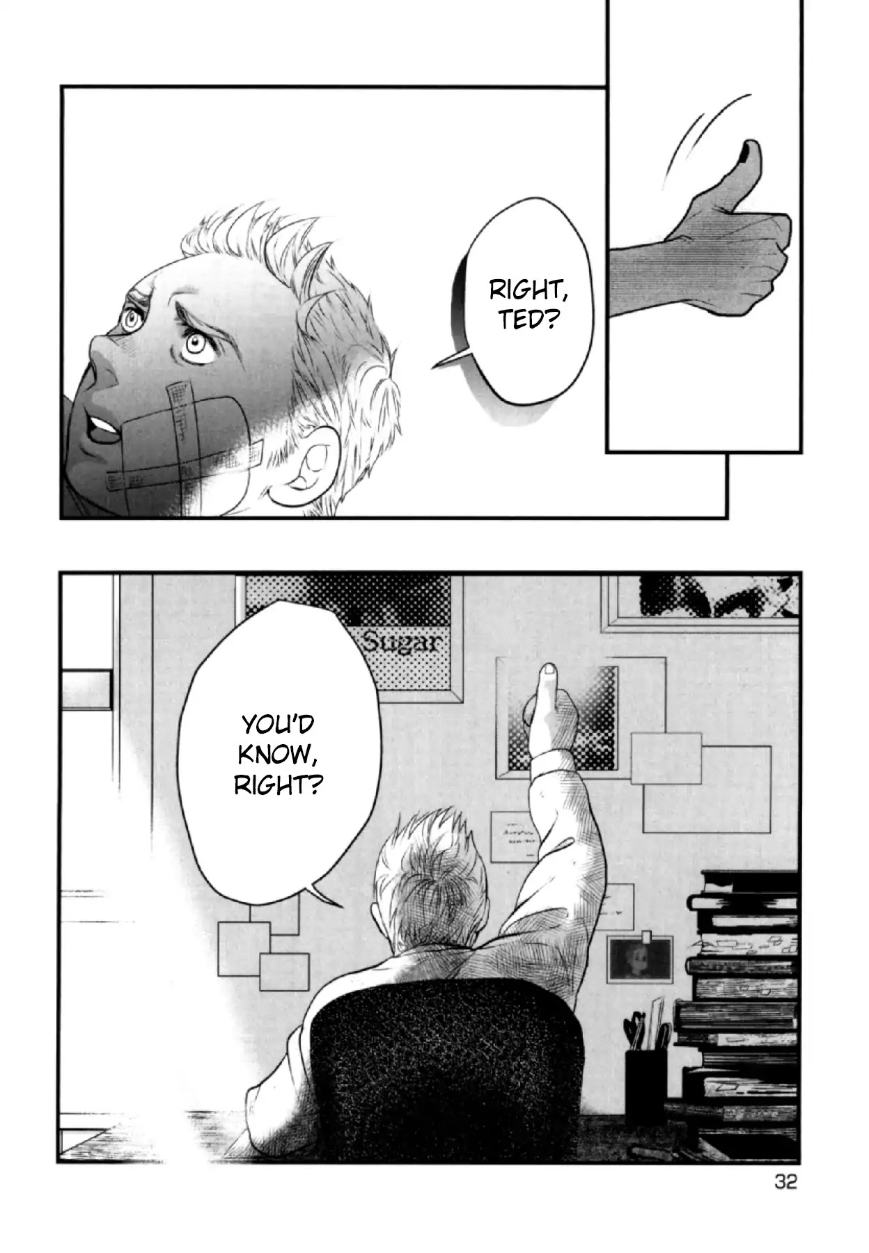 Anemone no Shishuu chapter 2 page 7
