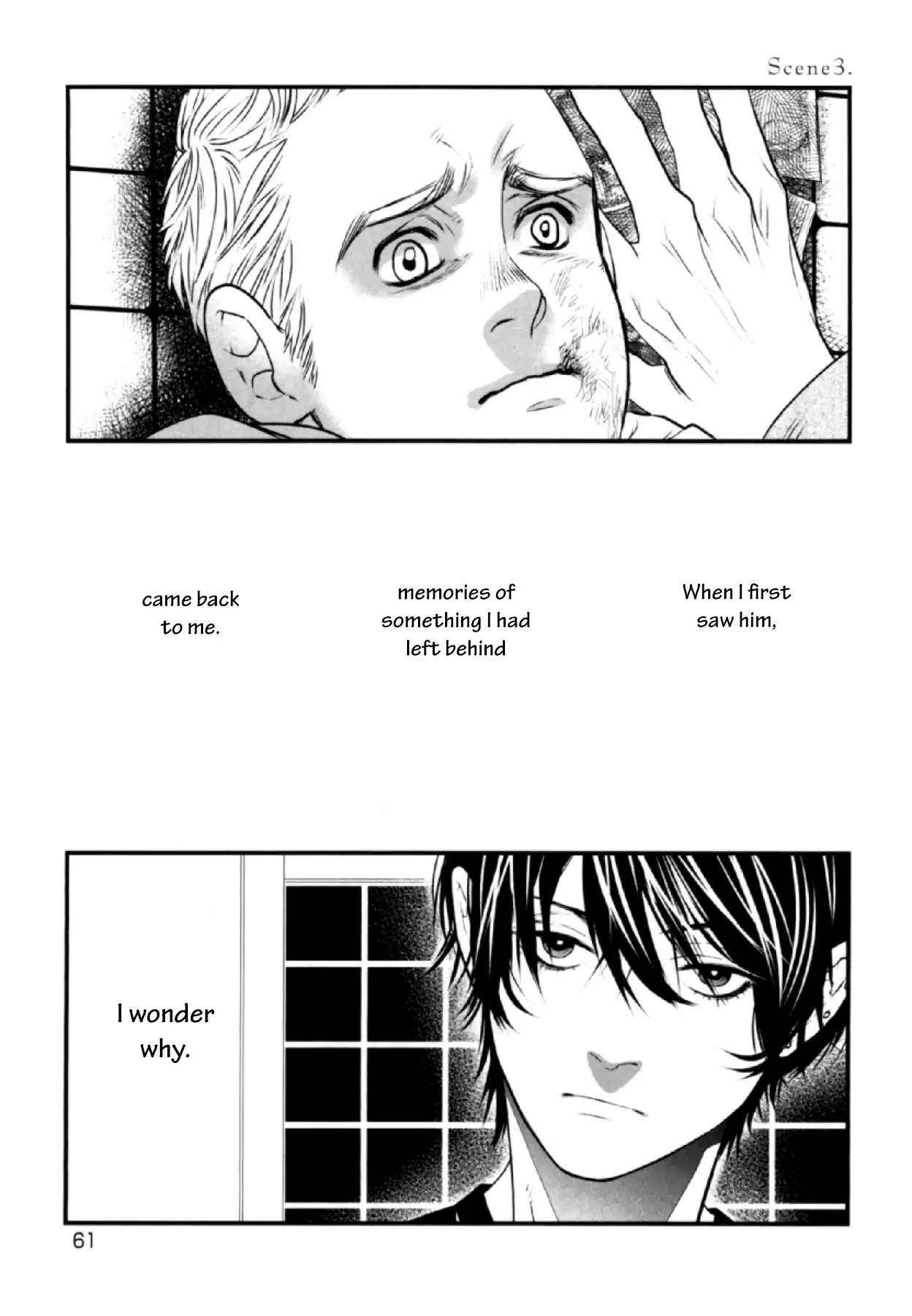 Anemone no Shishuu chapter 3 page 1
