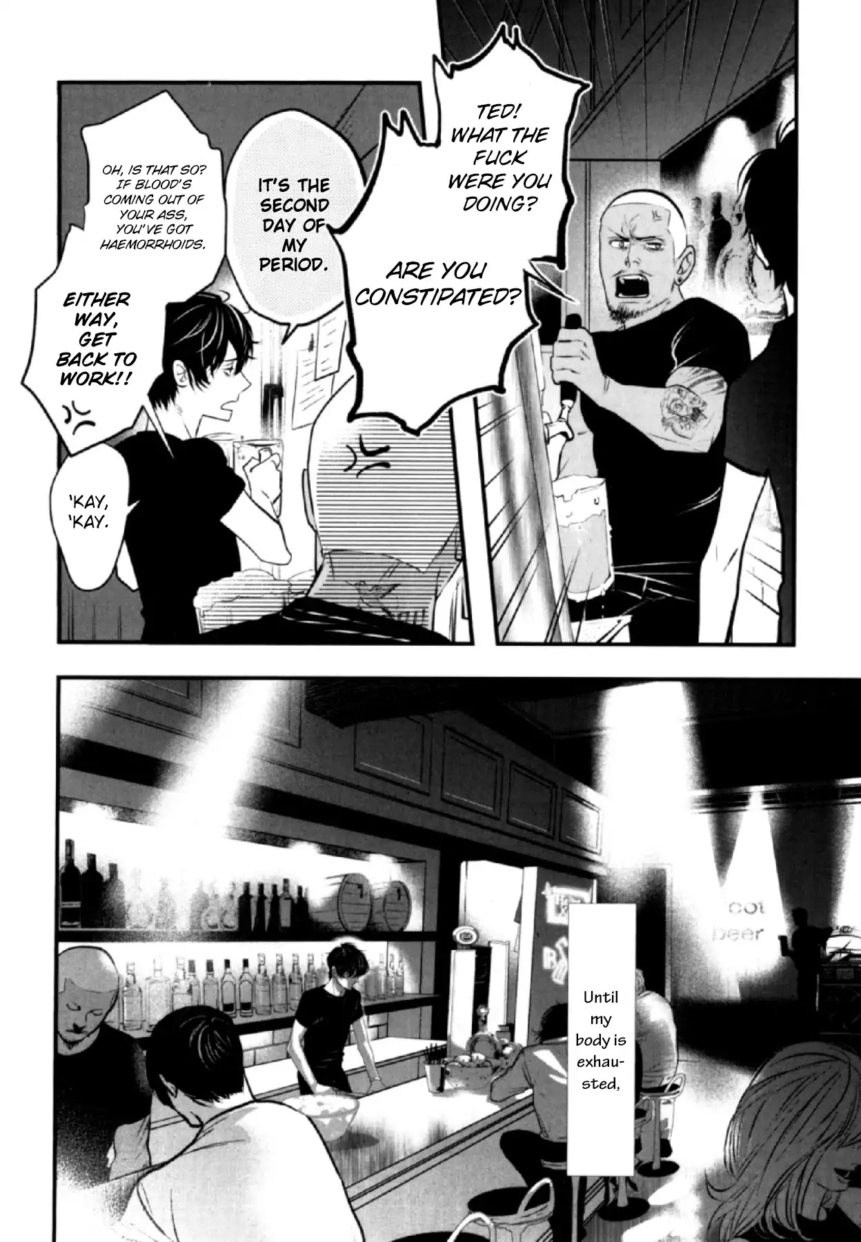 Anemone no Shishuu chapter 3 page 2