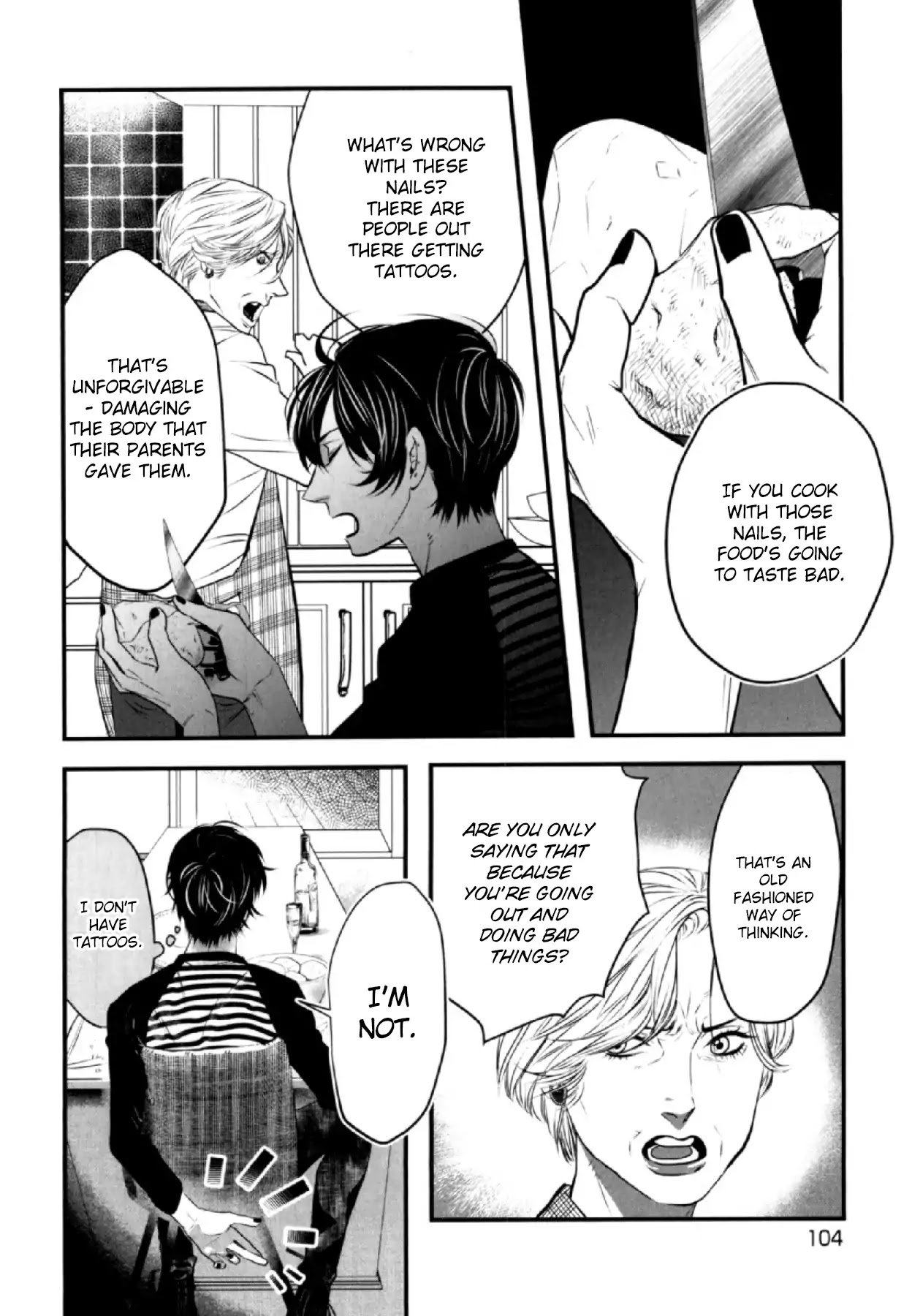 Anemone no Shishuu chapter 4 page 12