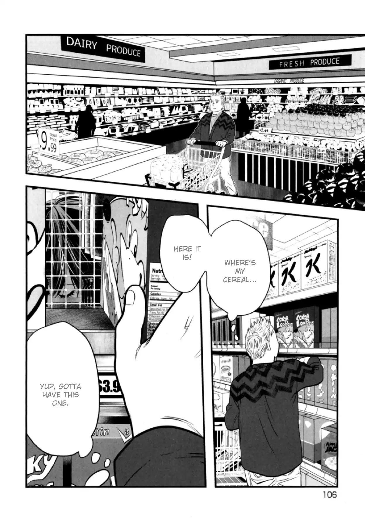 Anemone no Shishuu chapter 4 page 14