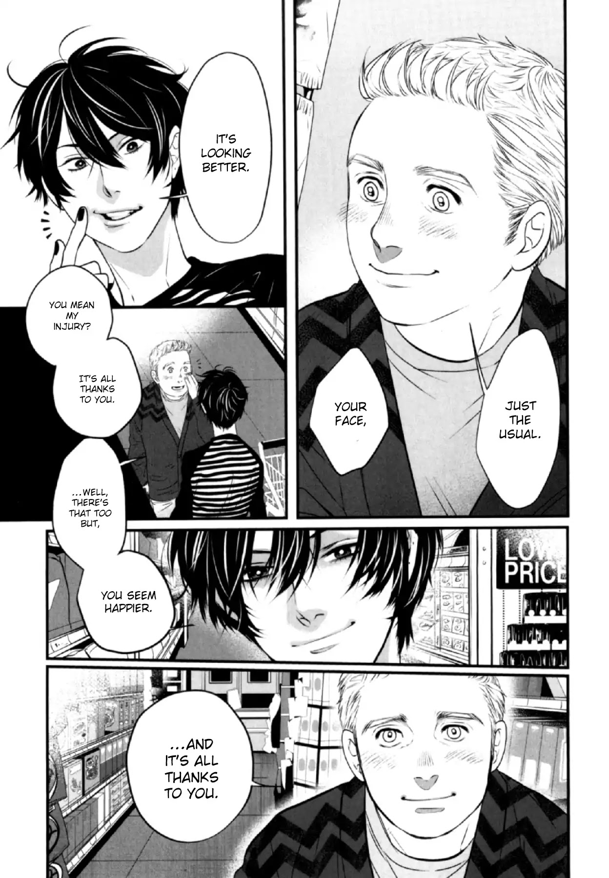 Anemone no Shishuu chapter 4 page 17